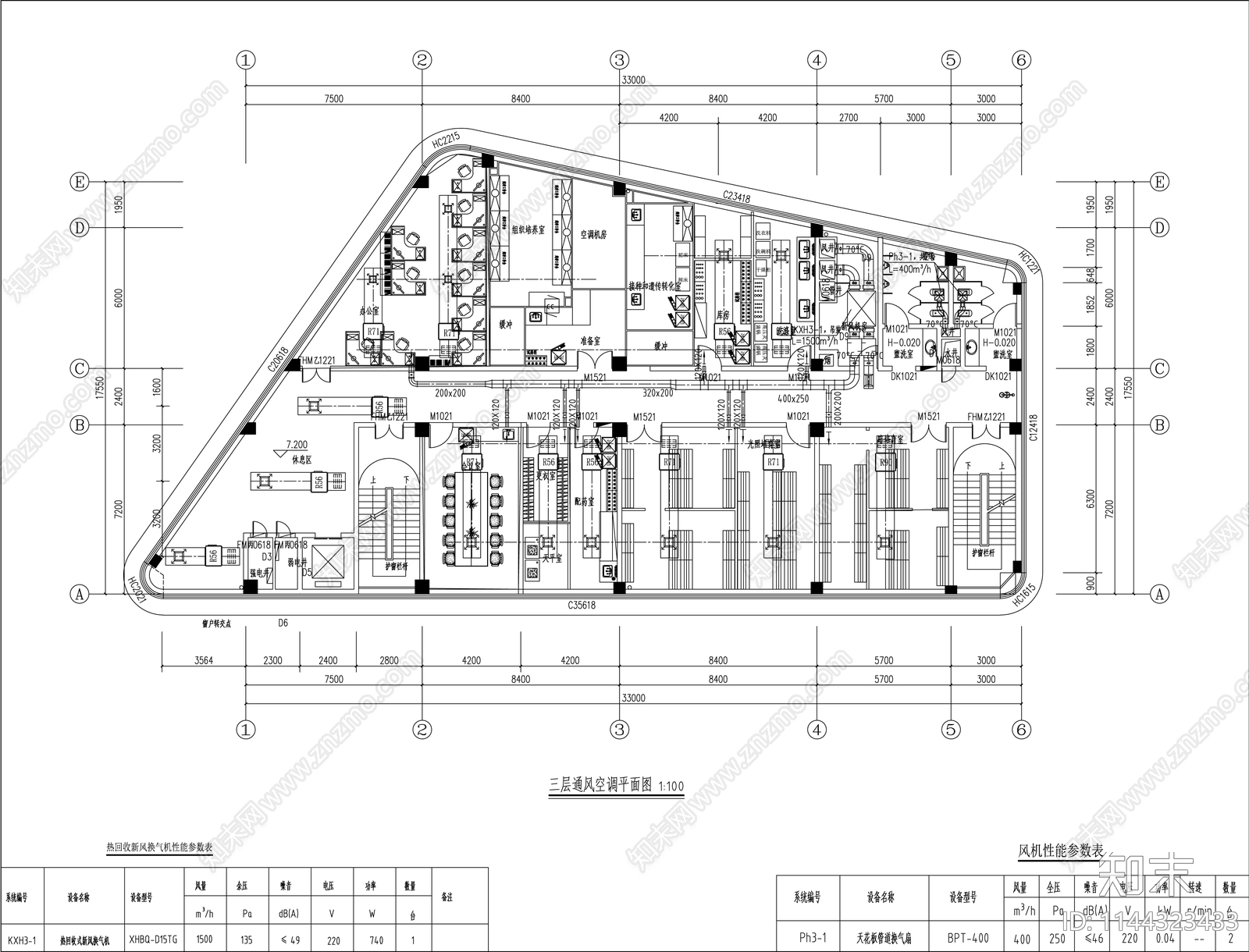 生物技术研发实验室装修电气给排水空调cad施工图下载【ID:1144323433】