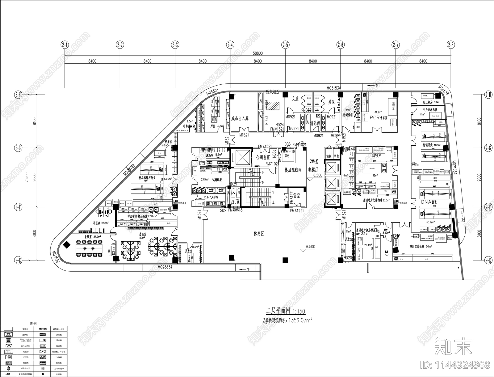 基因检测PCR实验室装修水电空调通风供气纯水cad施工图下载【ID:1144324968】