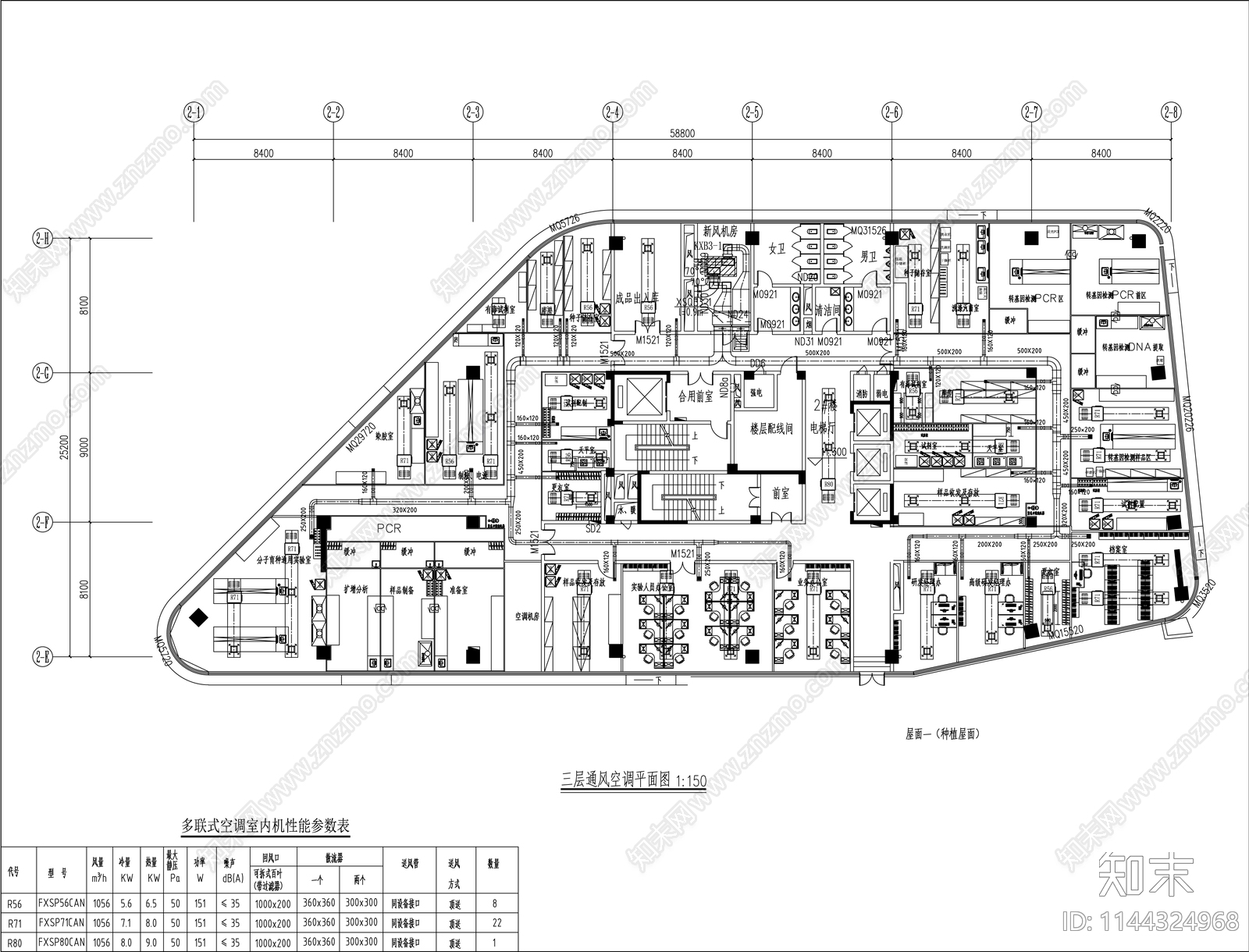 基因检测PCR实验室装修水电空调通风供气纯水cad施工图下载【ID:1144324968】