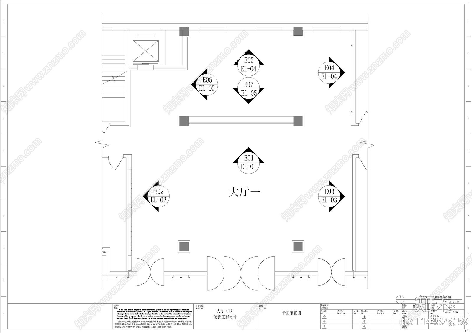 政务服务展厅室内cad施工图下载【ID:1144325159】