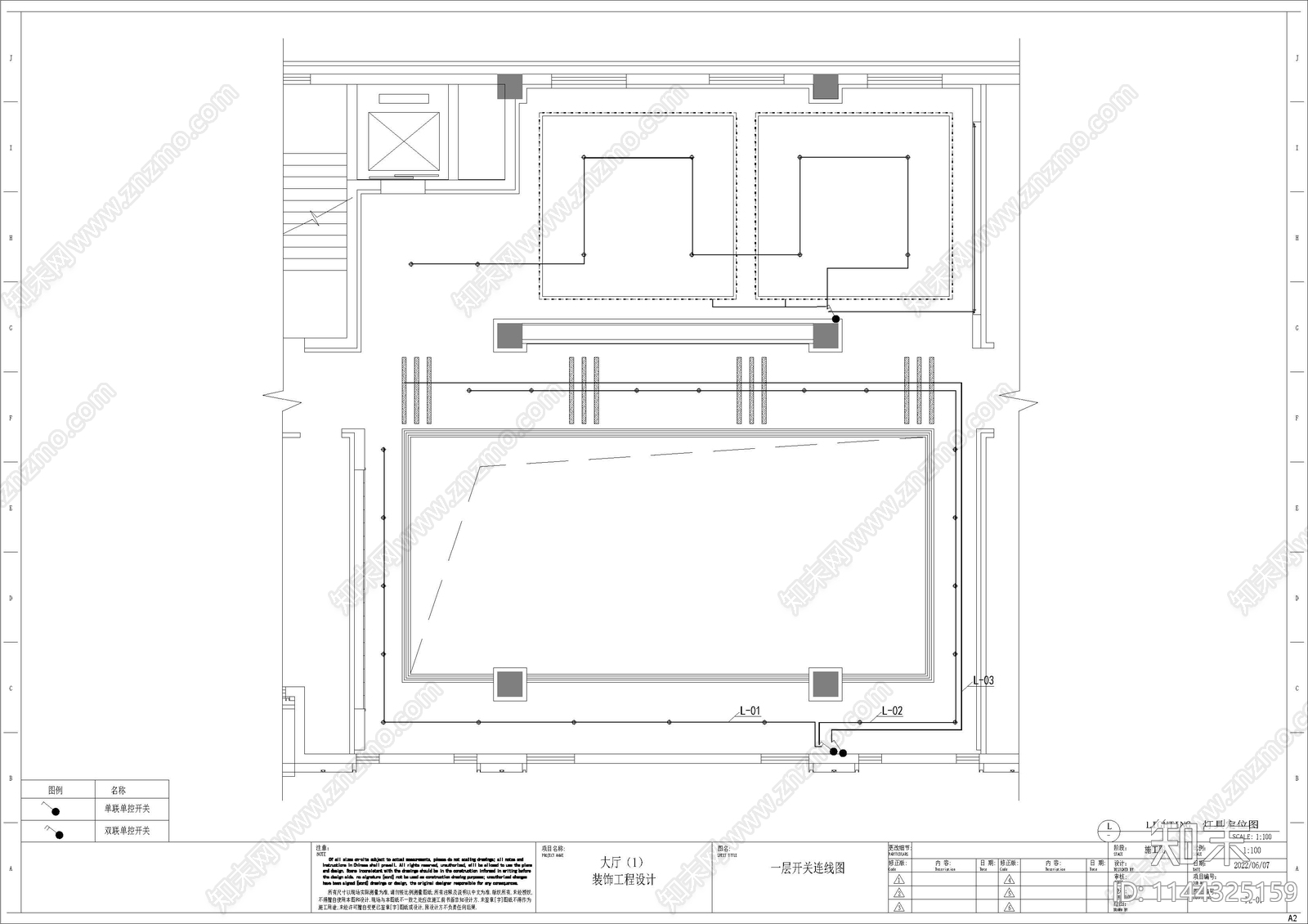 政务服务展厅室内cad施工图下载【ID:1144325159】