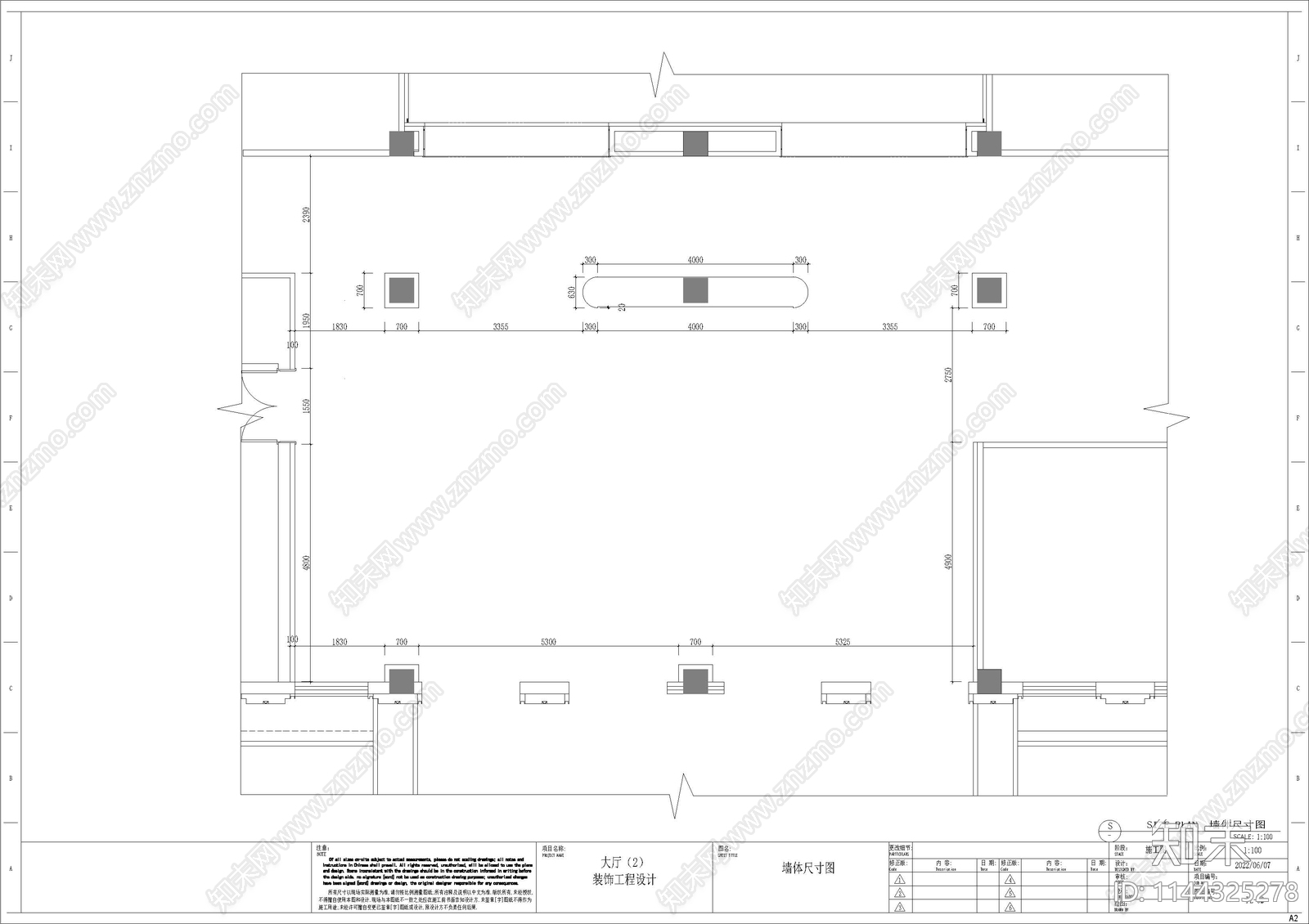 政务服务中心展厅室内cad施工图下载【ID:1144325278】