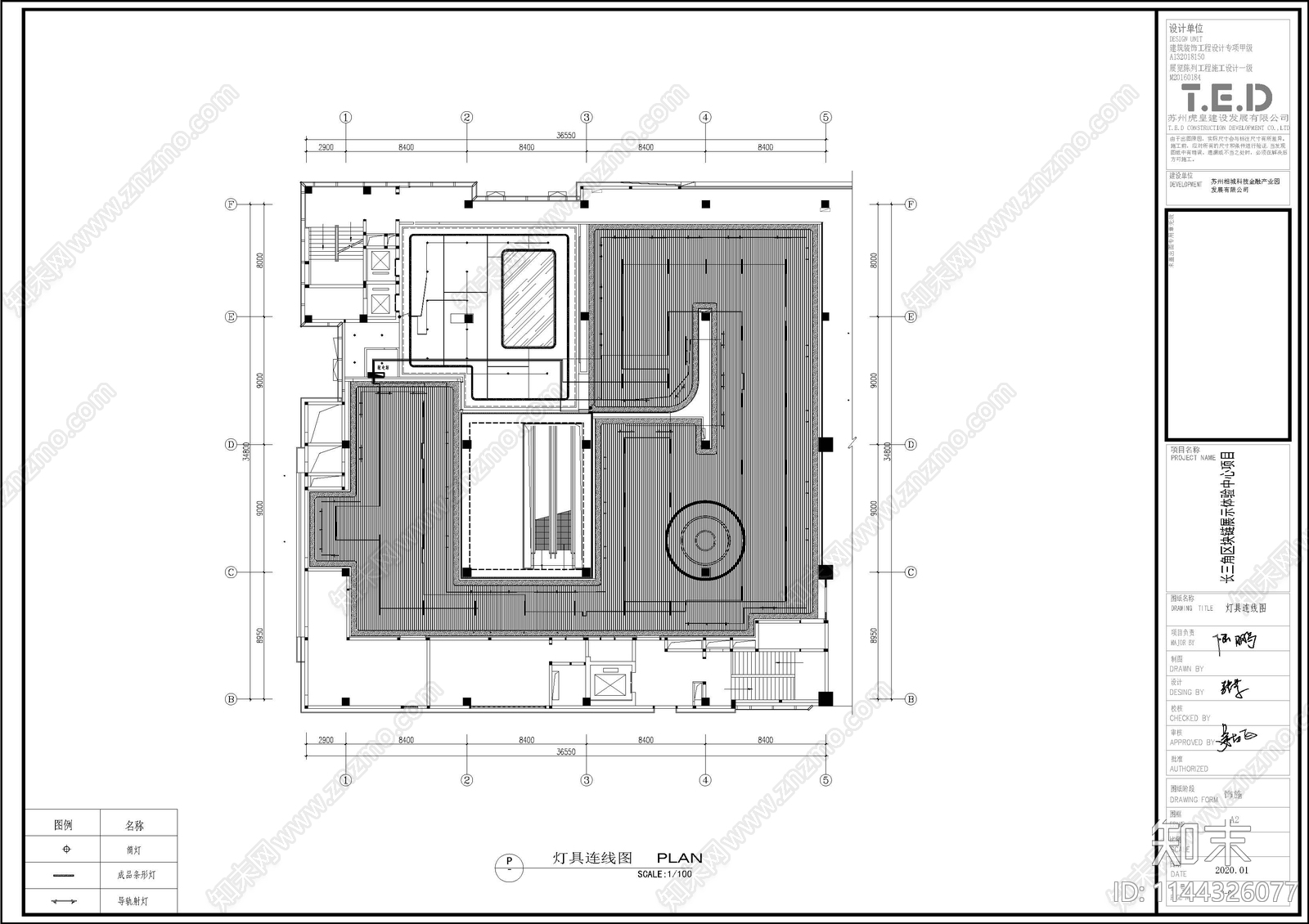 长三角区块链展示体验中心室内cad施工图下载【ID:1144326077】