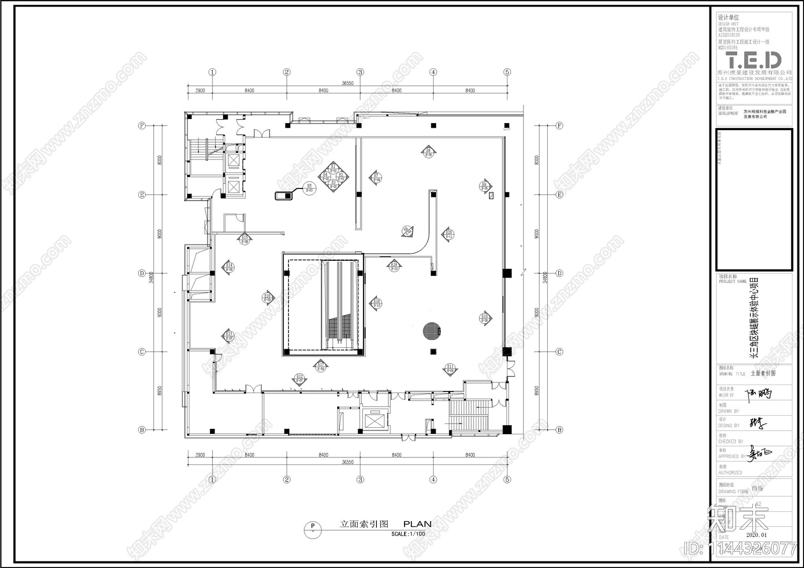 长三角区块链展示体验中心室内cad施工图下载【ID:1144326077】