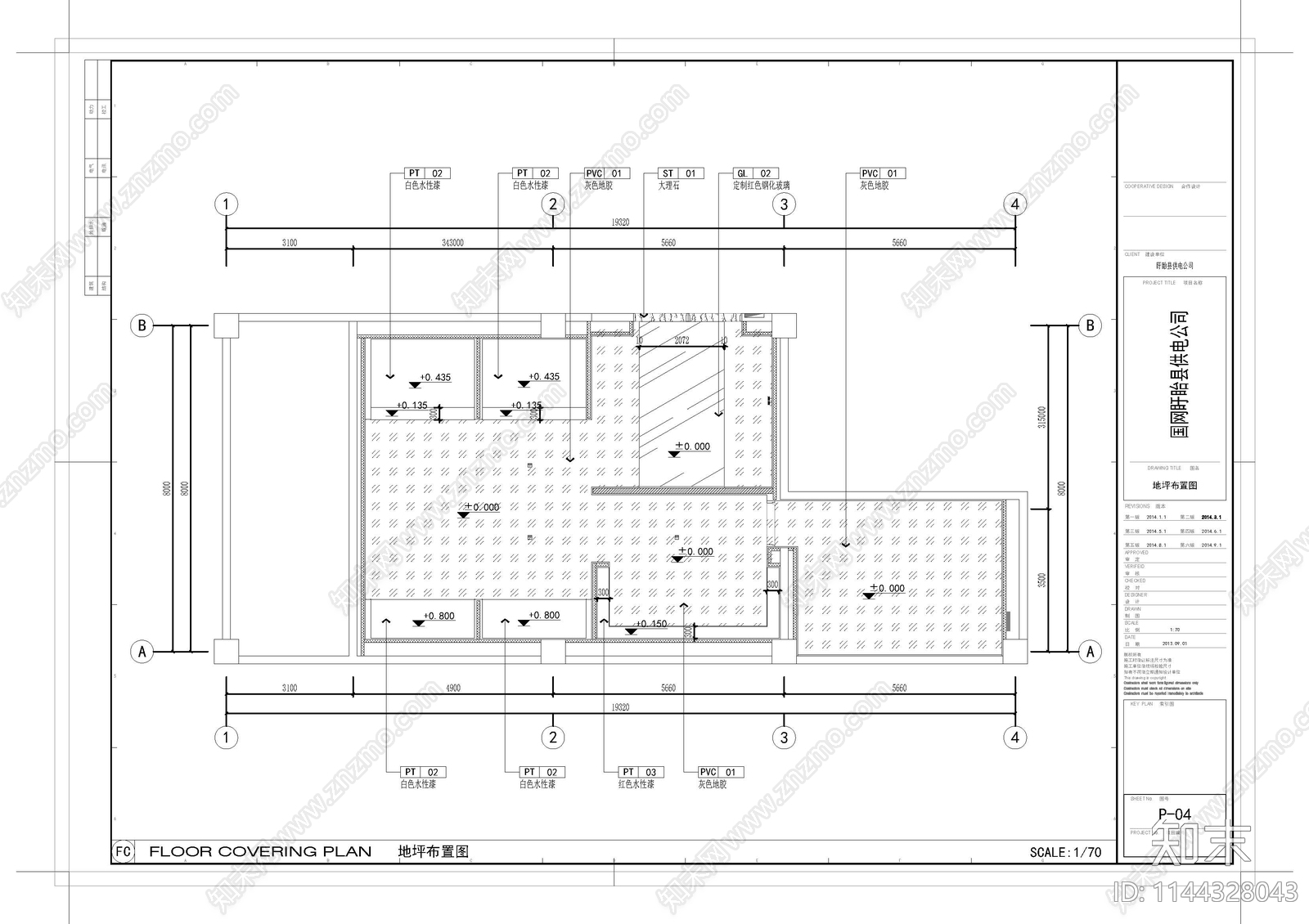 盱眙电网展厅室内cad施工图下载【ID:1144328043】