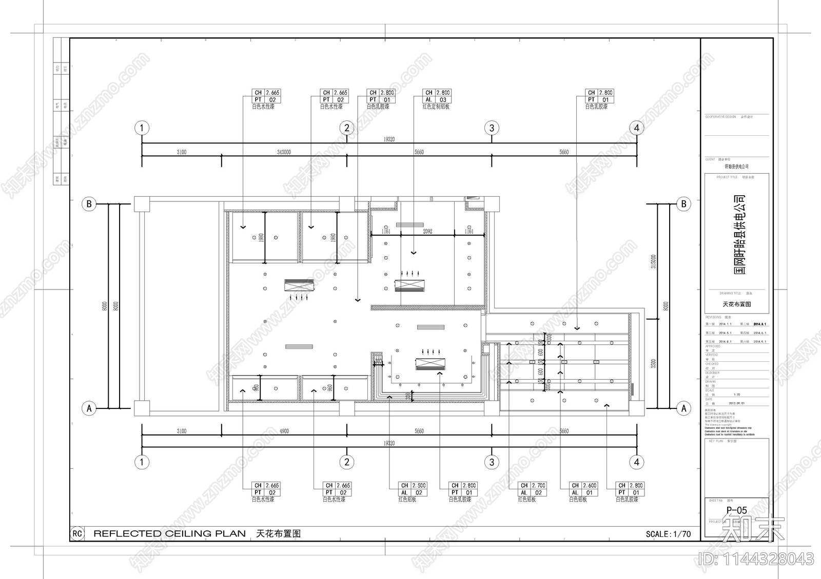 盱眙电网展厅室内cad施工图下载【ID:1144328043】