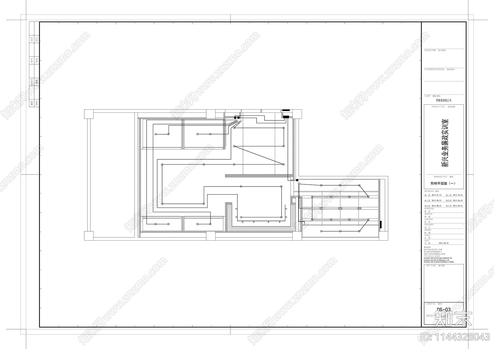 盱眙电网展厅室内cad施工图下载【ID:1144328043】