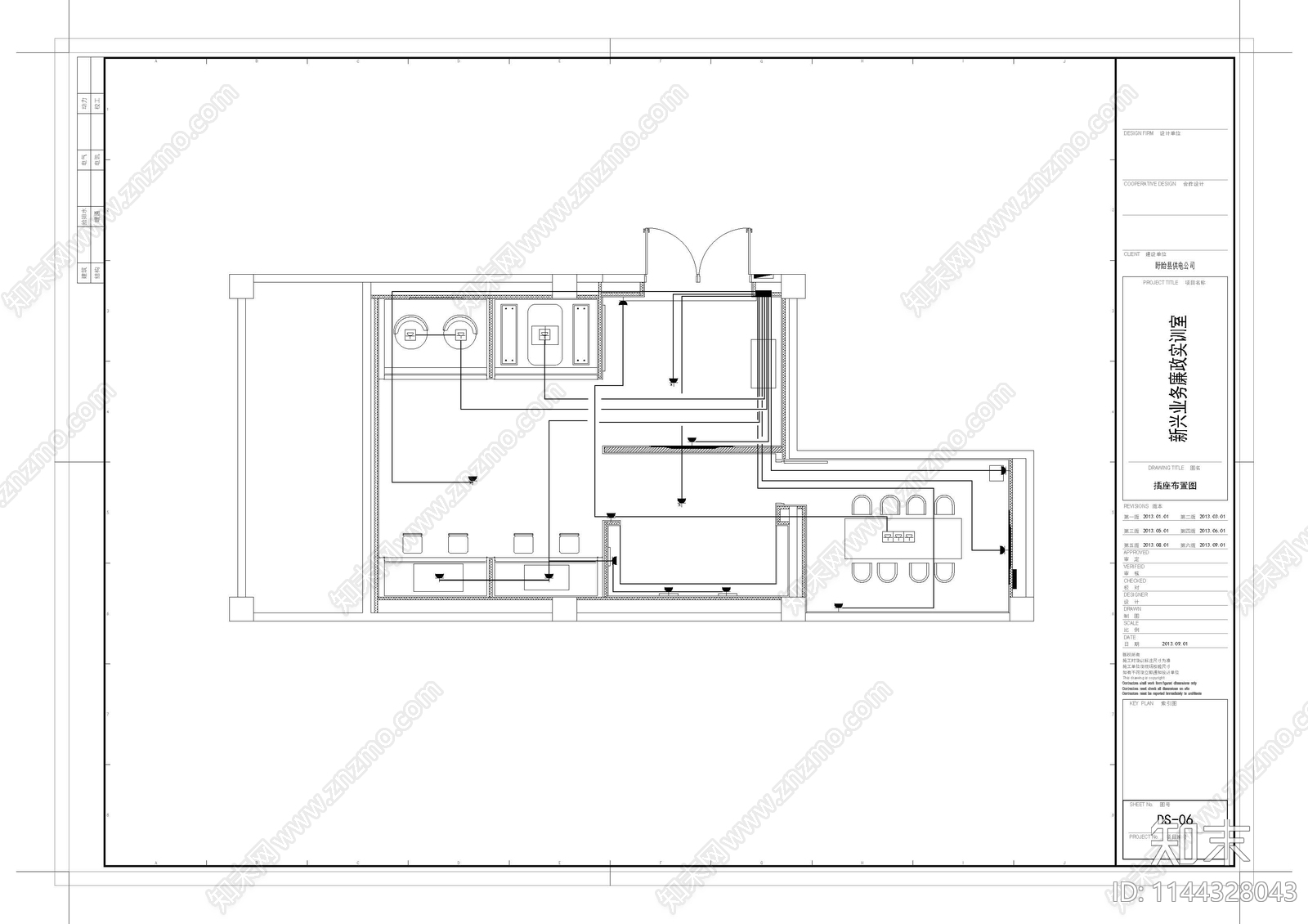 盱眙电网展厅室内cad施工图下载【ID:1144328043】