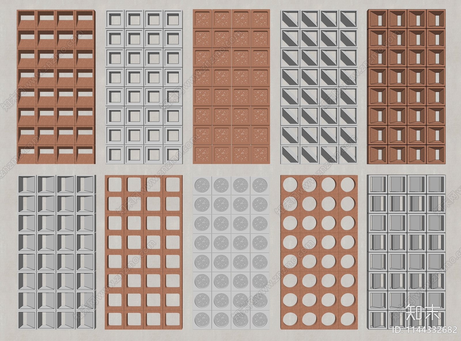 现代镂空水泥砖隔断SU模型下载【ID:1144332682】