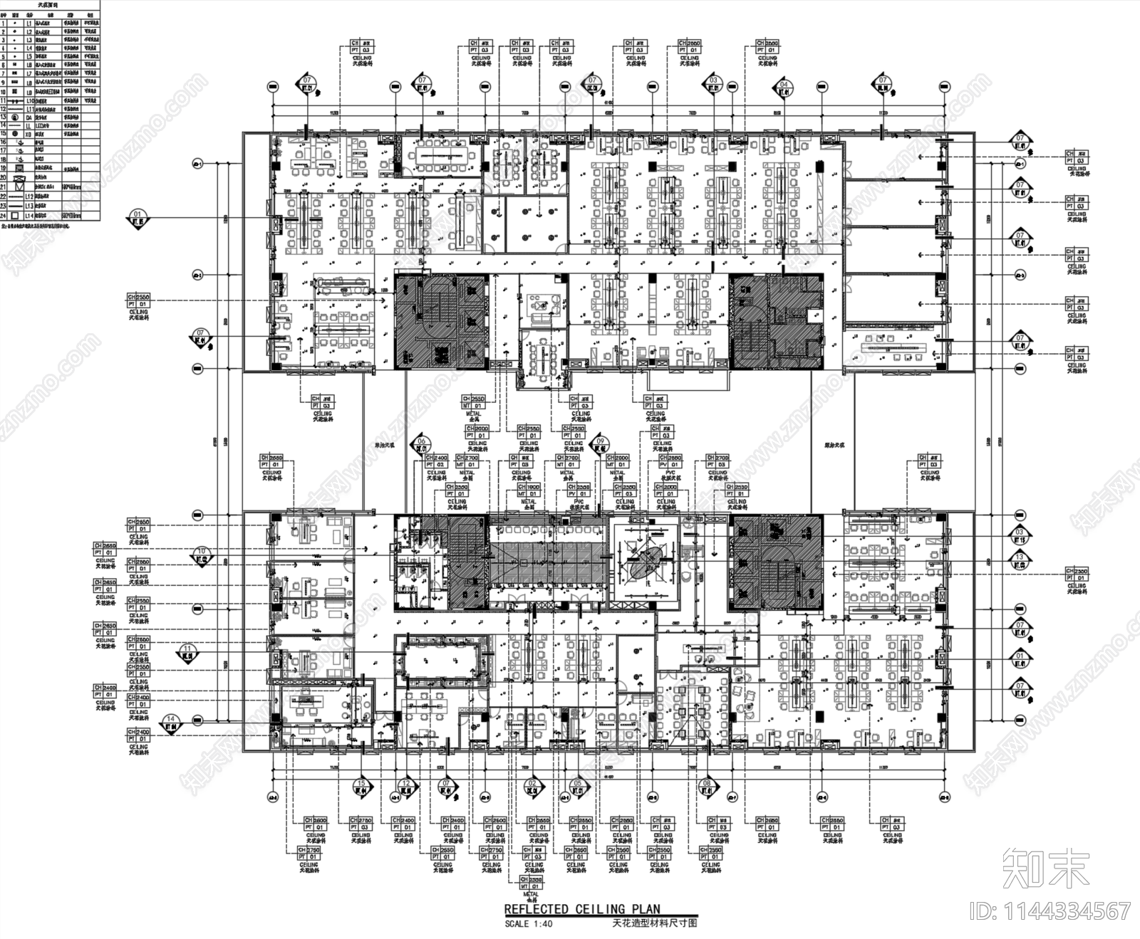 深圳2800m²办公室空间cad施工图下载【ID:1144334567】