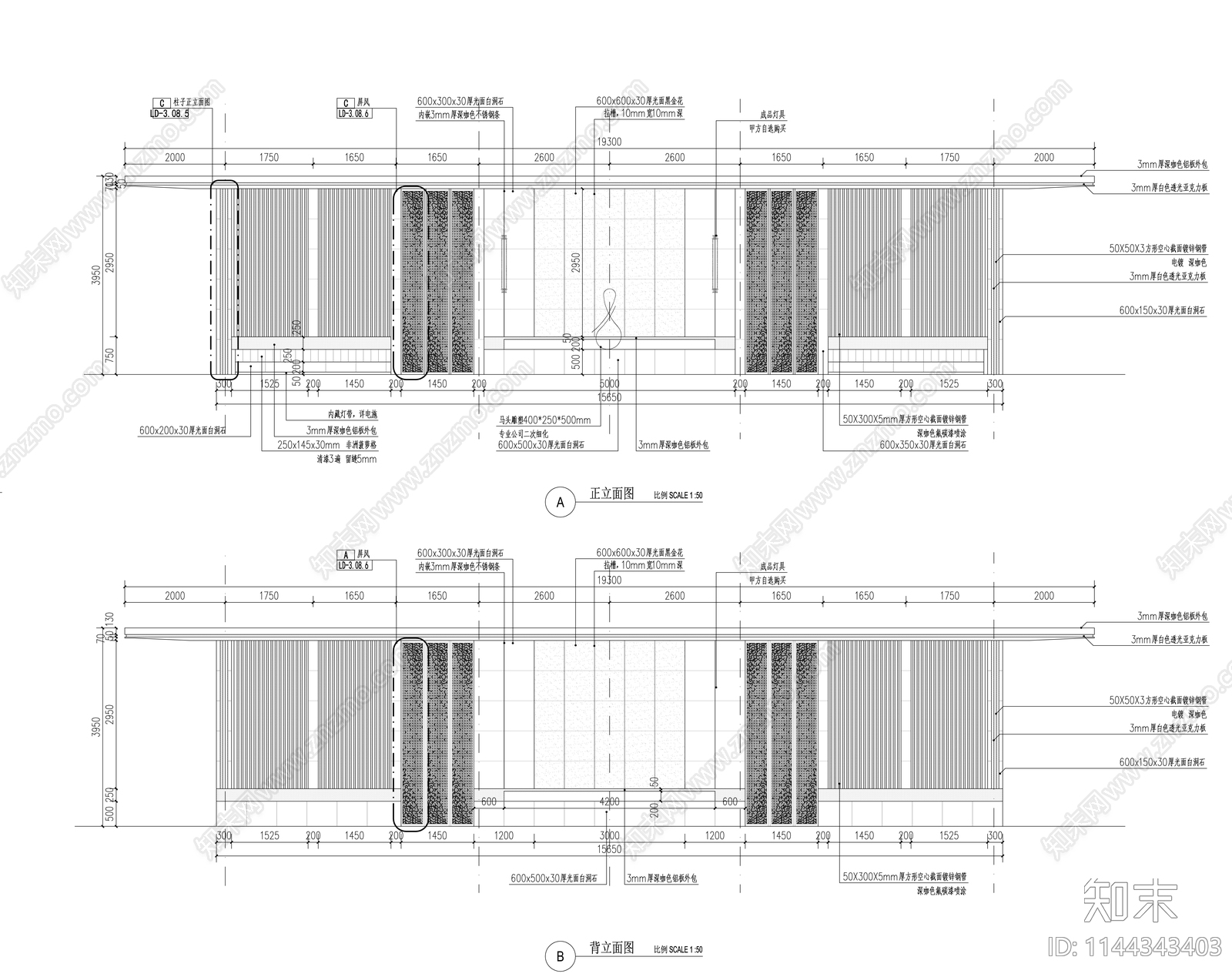 小区新中式中心廊架cad施工图下载【ID:1144343403】