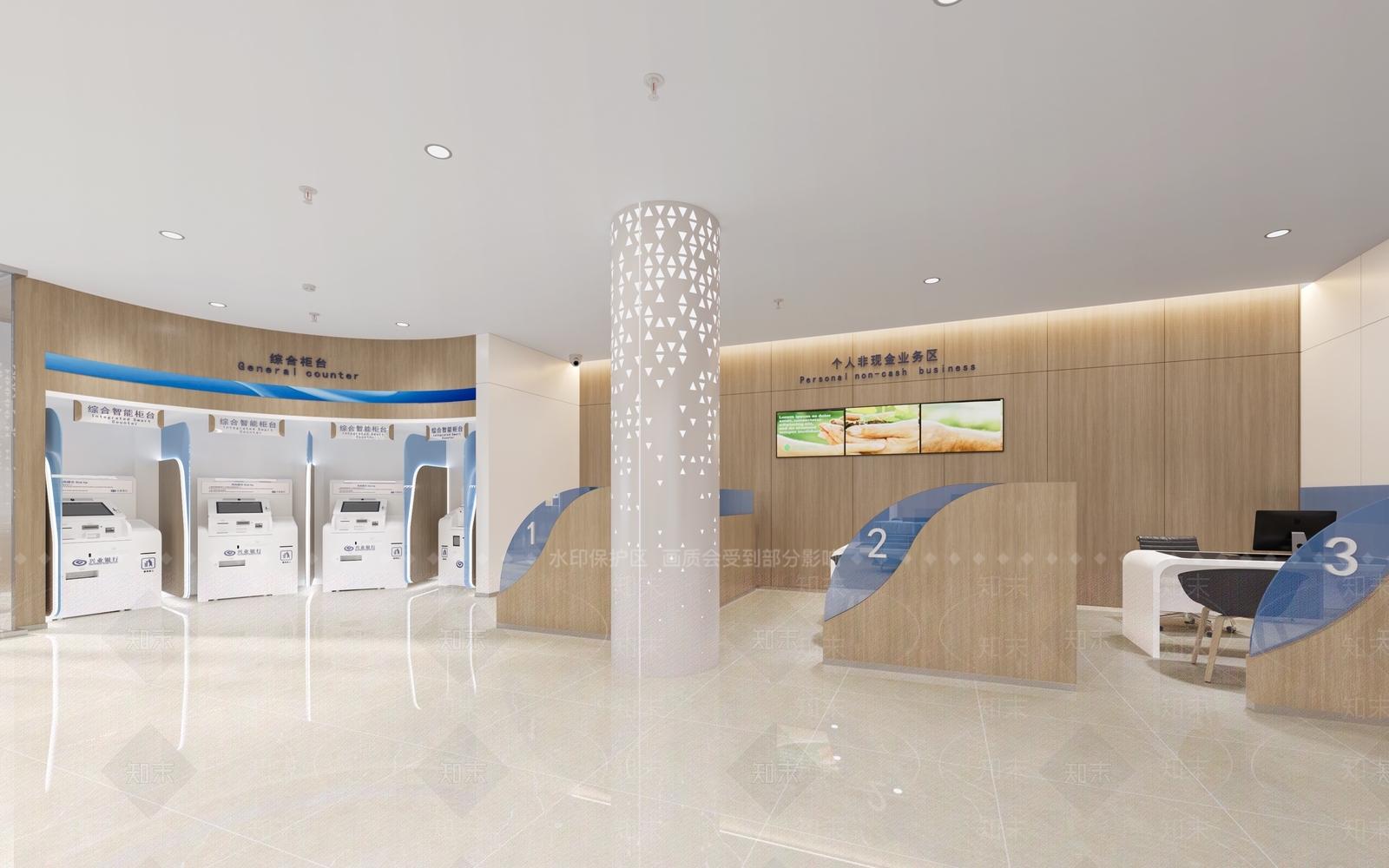 银行3D模型下载【ID:1214008732】