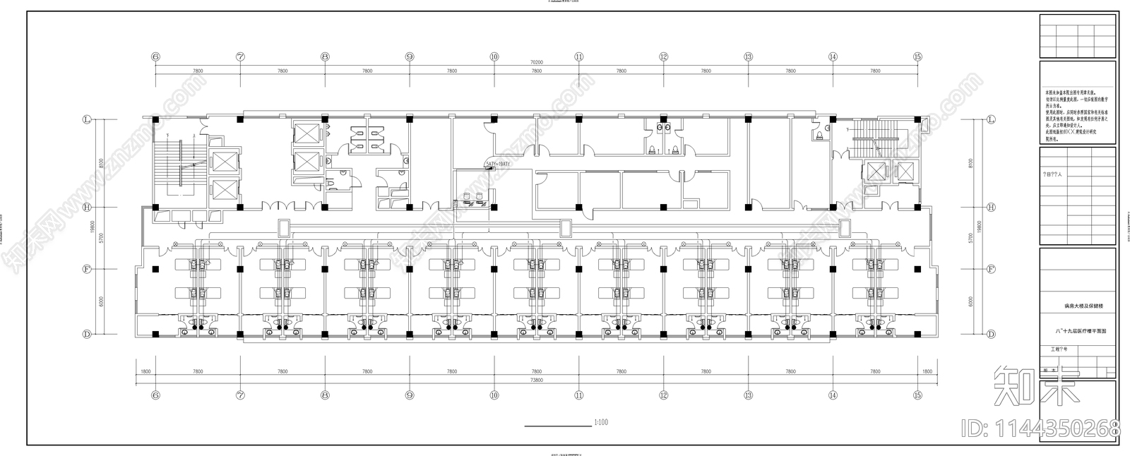 三甲医院19层大楼电气cad施工图下载【ID:1144350268】