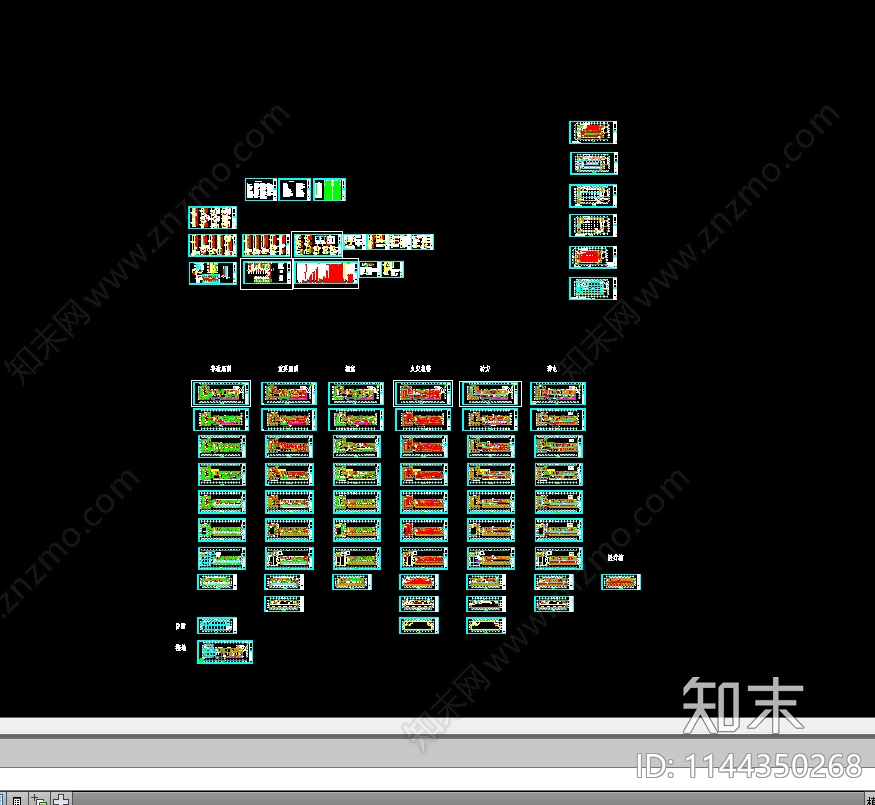 三甲医院19层大楼电气cad施工图下载【ID:1144350268】