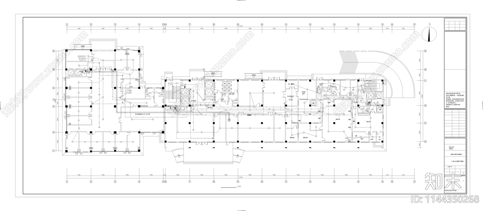 三甲医院19层大楼电气cad施工图下载【ID:1144350268】