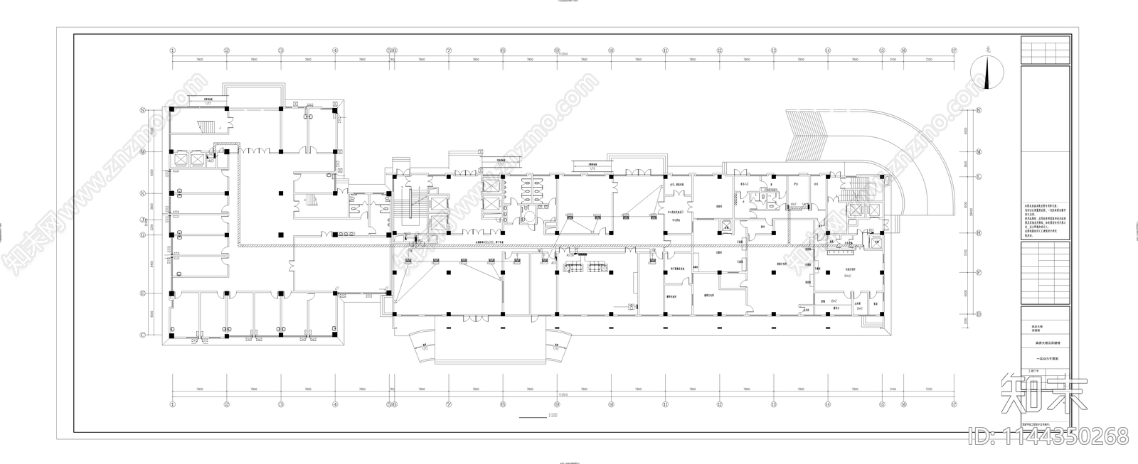 三甲医院19层大楼电气cad施工图下载【ID:1144350268】