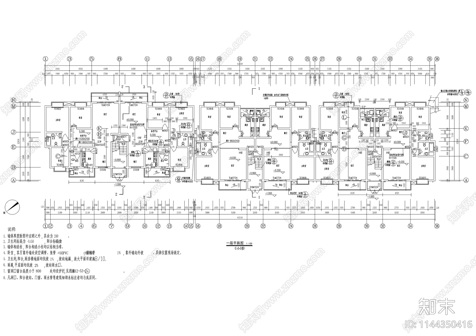 六层坡屋顶住宅楼建筑cad施工图下载【ID:1144350416】