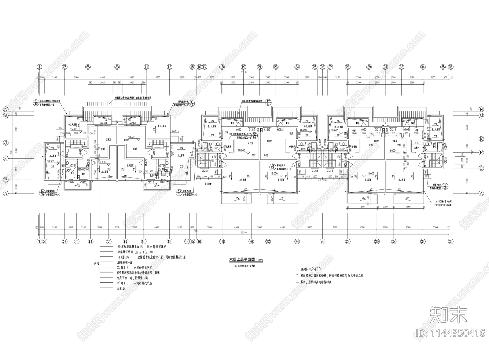 六层坡屋顶住宅楼建筑cad施工图下载【ID:1144350416】