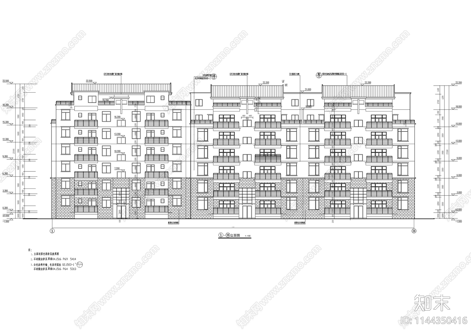 六层坡屋顶住宅楼建筑cad施工图下载【ID:1144350416】