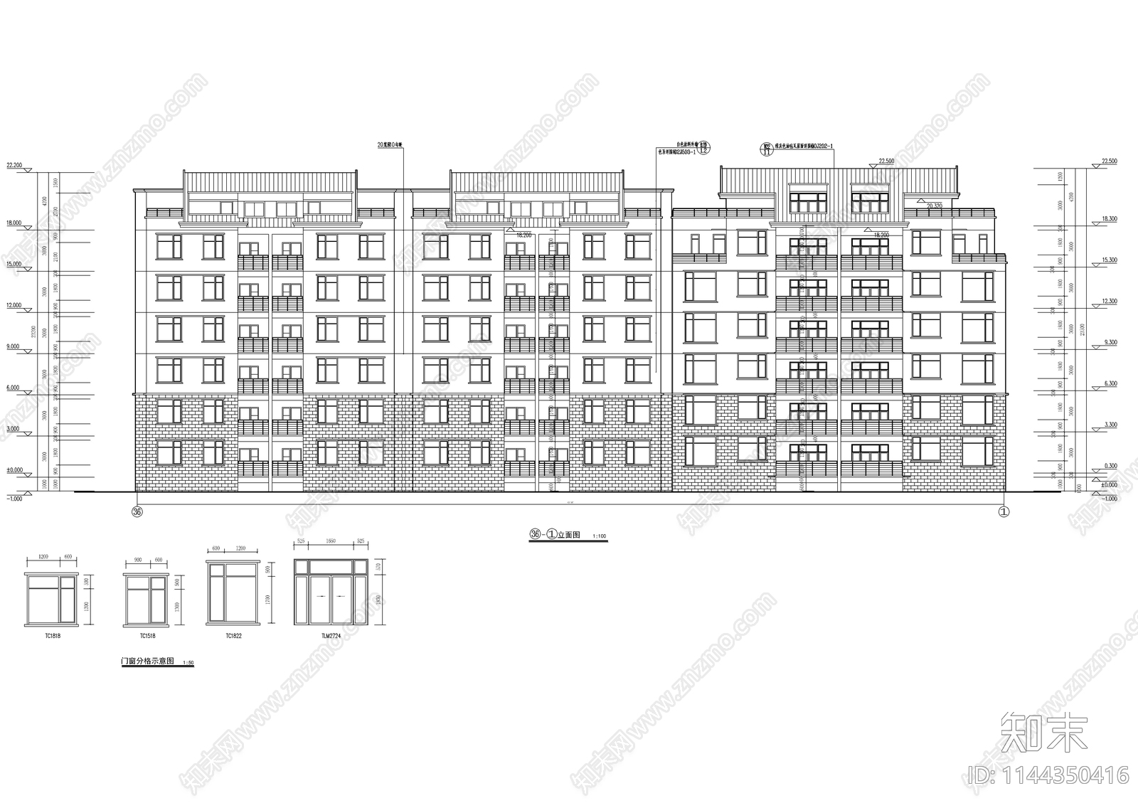 六层坡屋顶住宅楼建筑cad施工图下载【ID:1144350416】