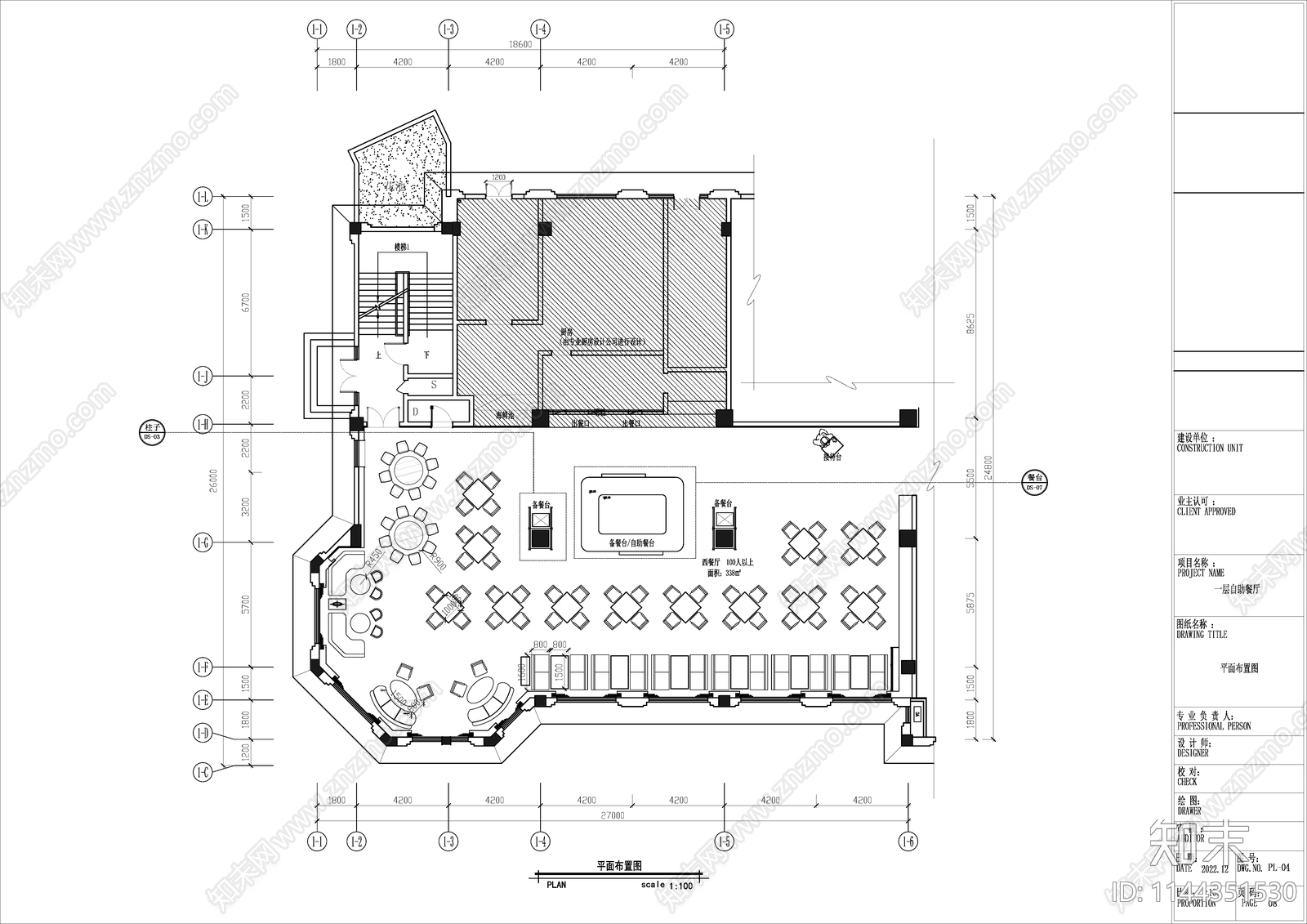 自助餐厅室内cad施工图下载【ID:1144351530】