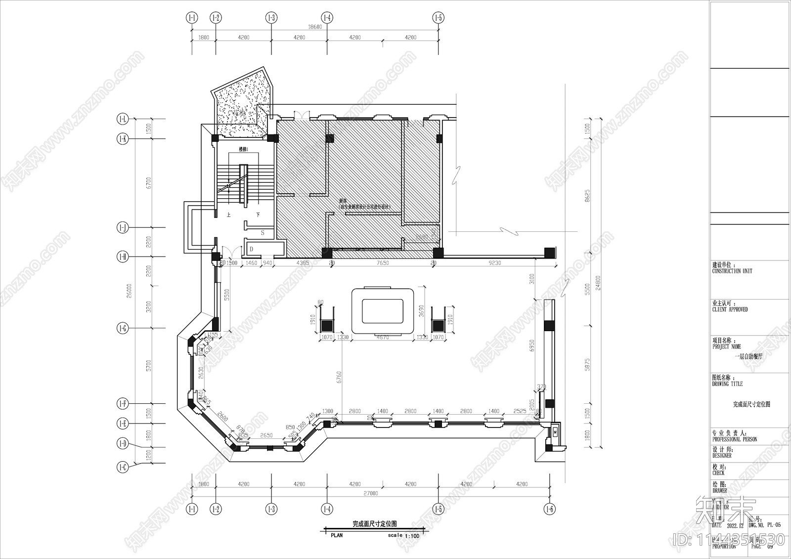 自助餐厅室内cad施工图下载【ID:1144351530】