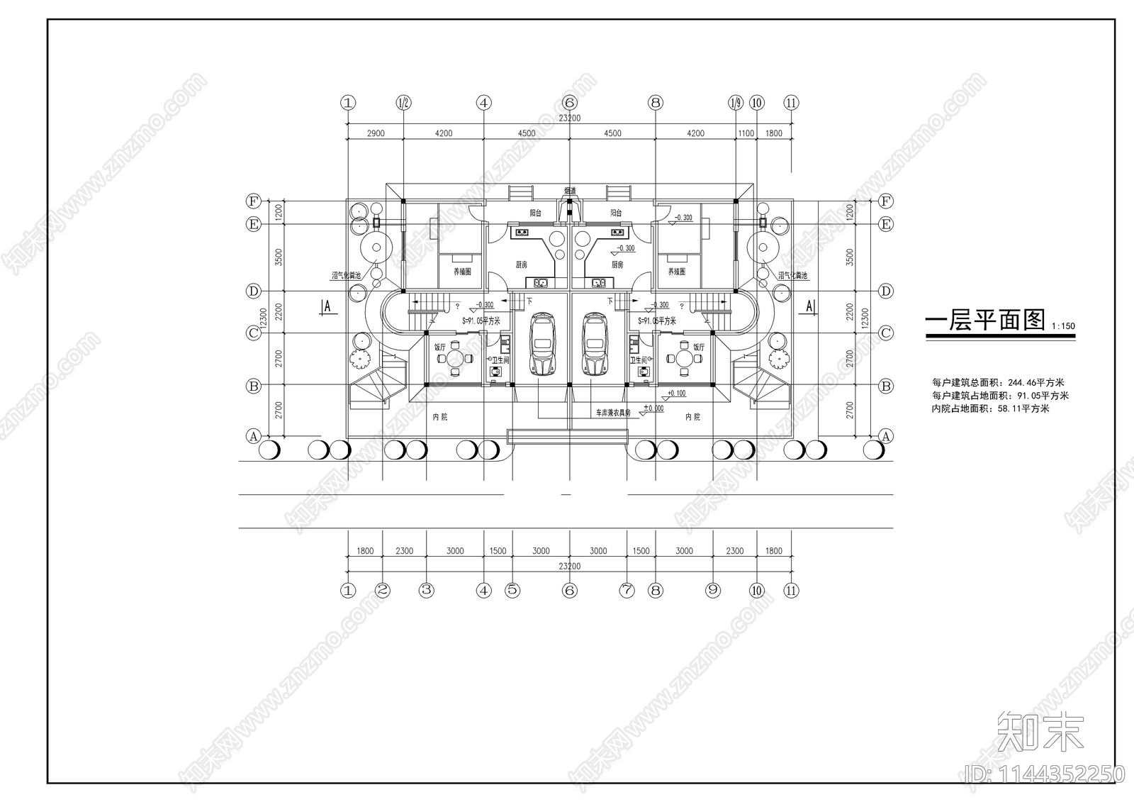 川南民居古建筑cad施工图下载【ID:1144352250】