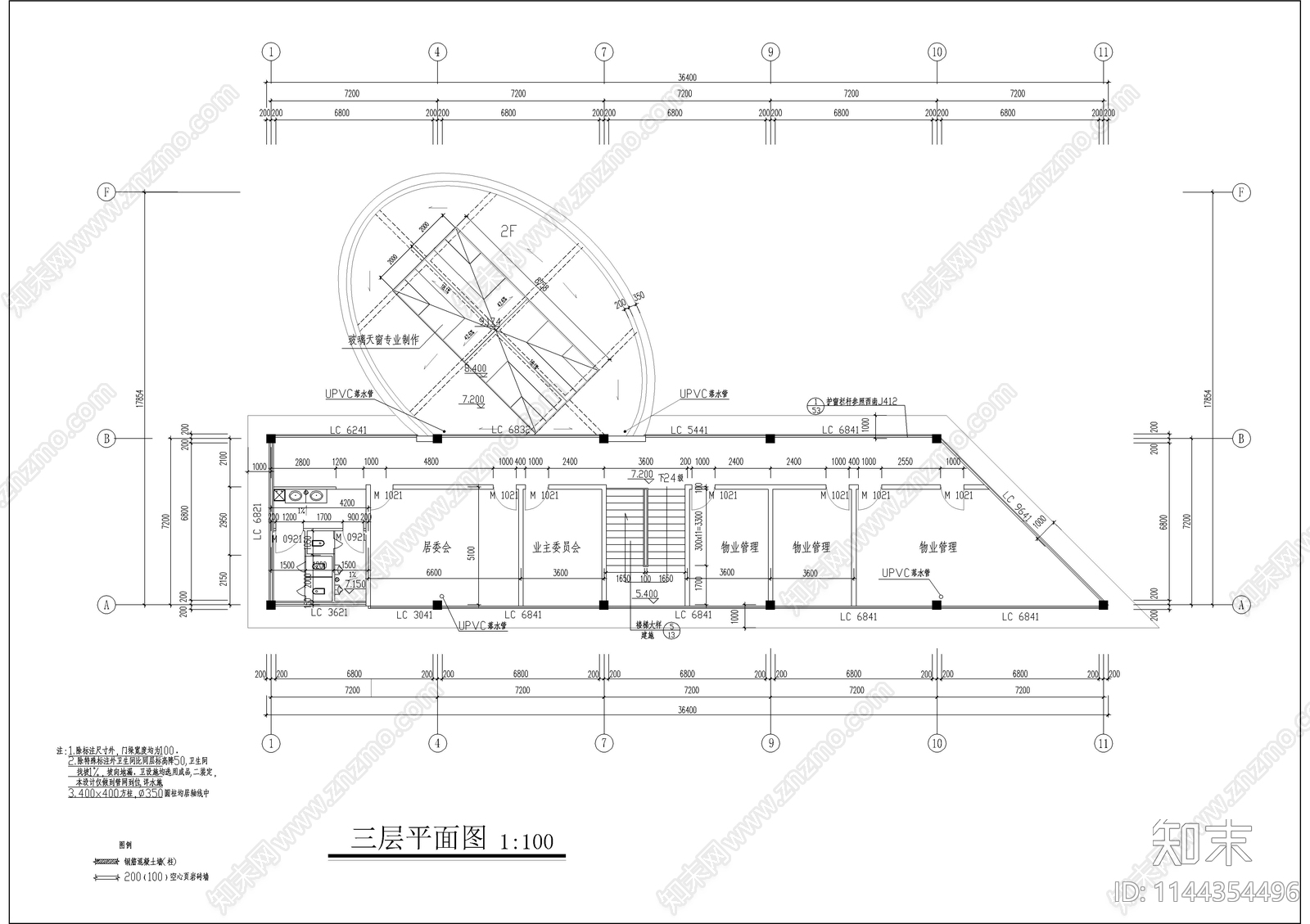 小区三层830平会所建筑cad施工图下载【ID:1144354496】