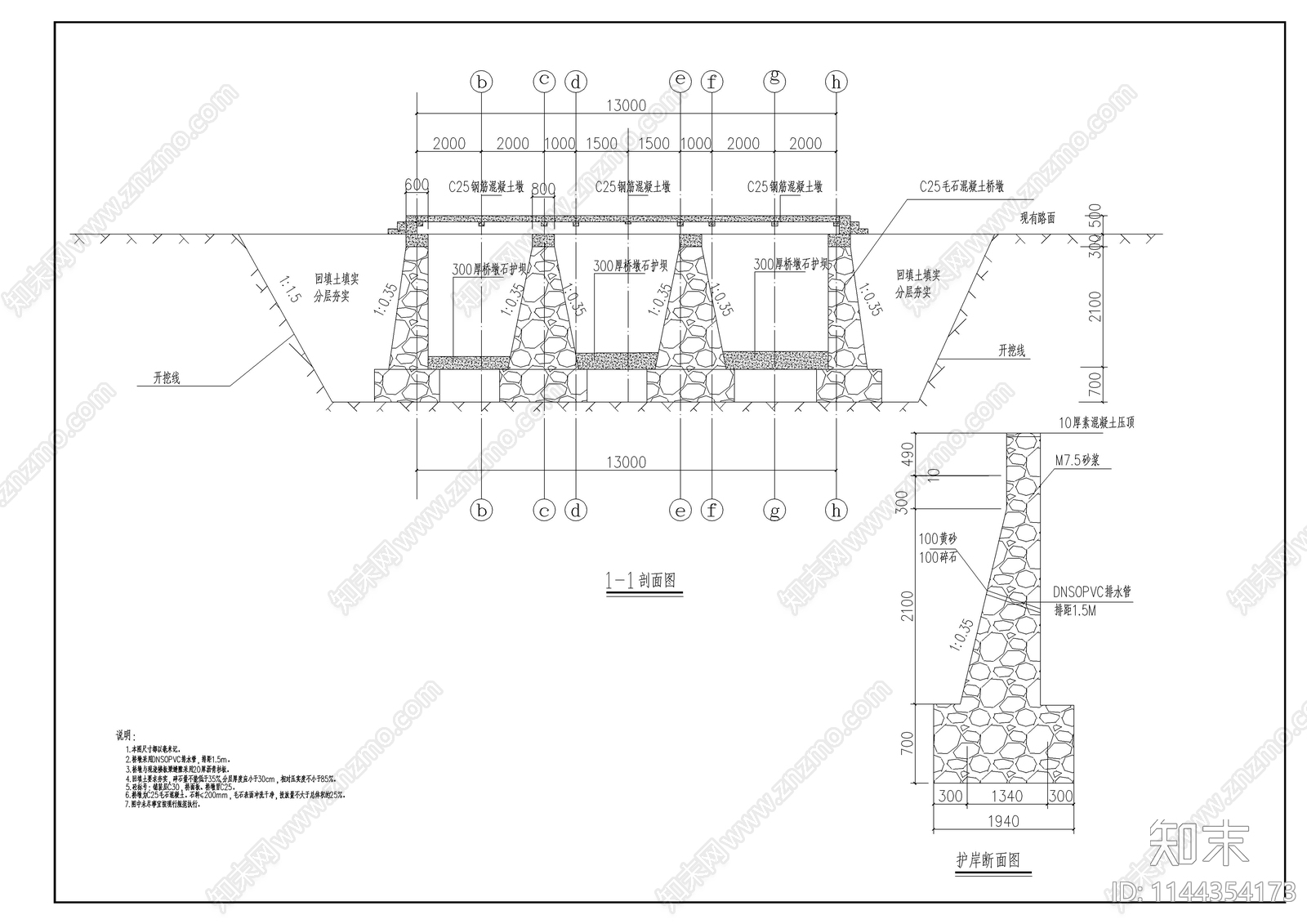 风雨桥古建筑门楼cad施工图下载【ID:1144354173】