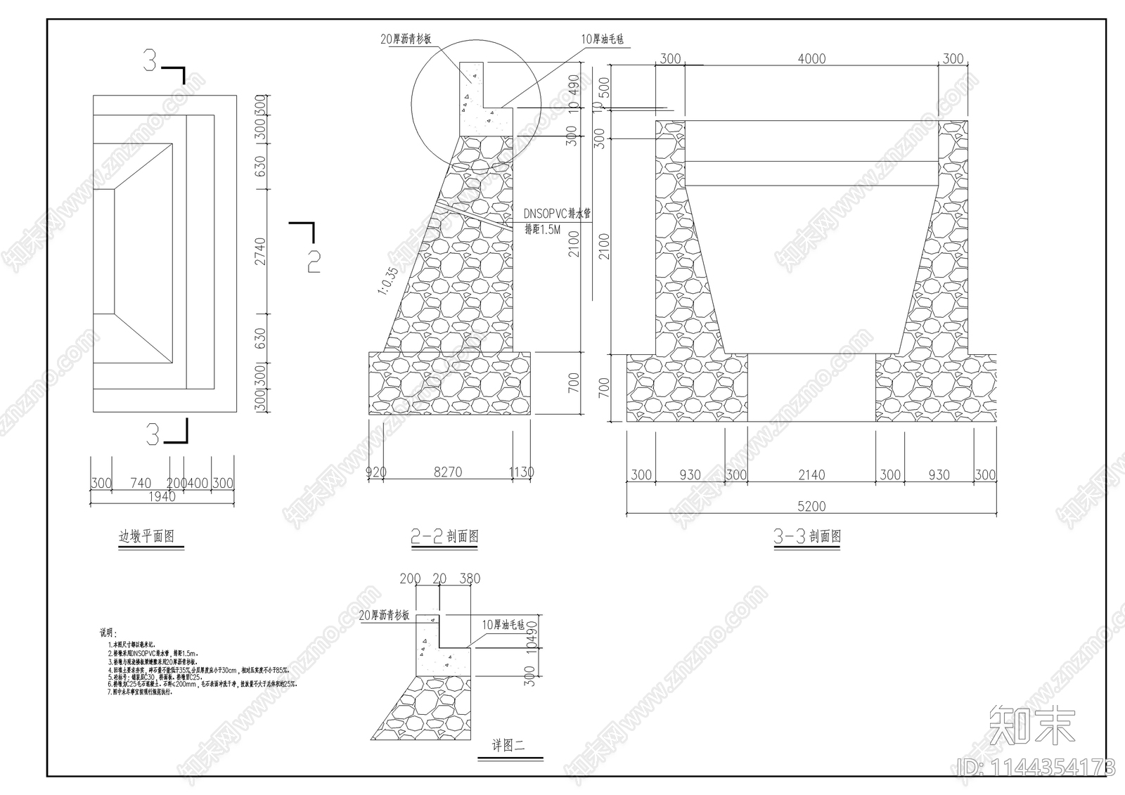 风雨桥古建筑门楼cad施工图下载【ID:1144354173】