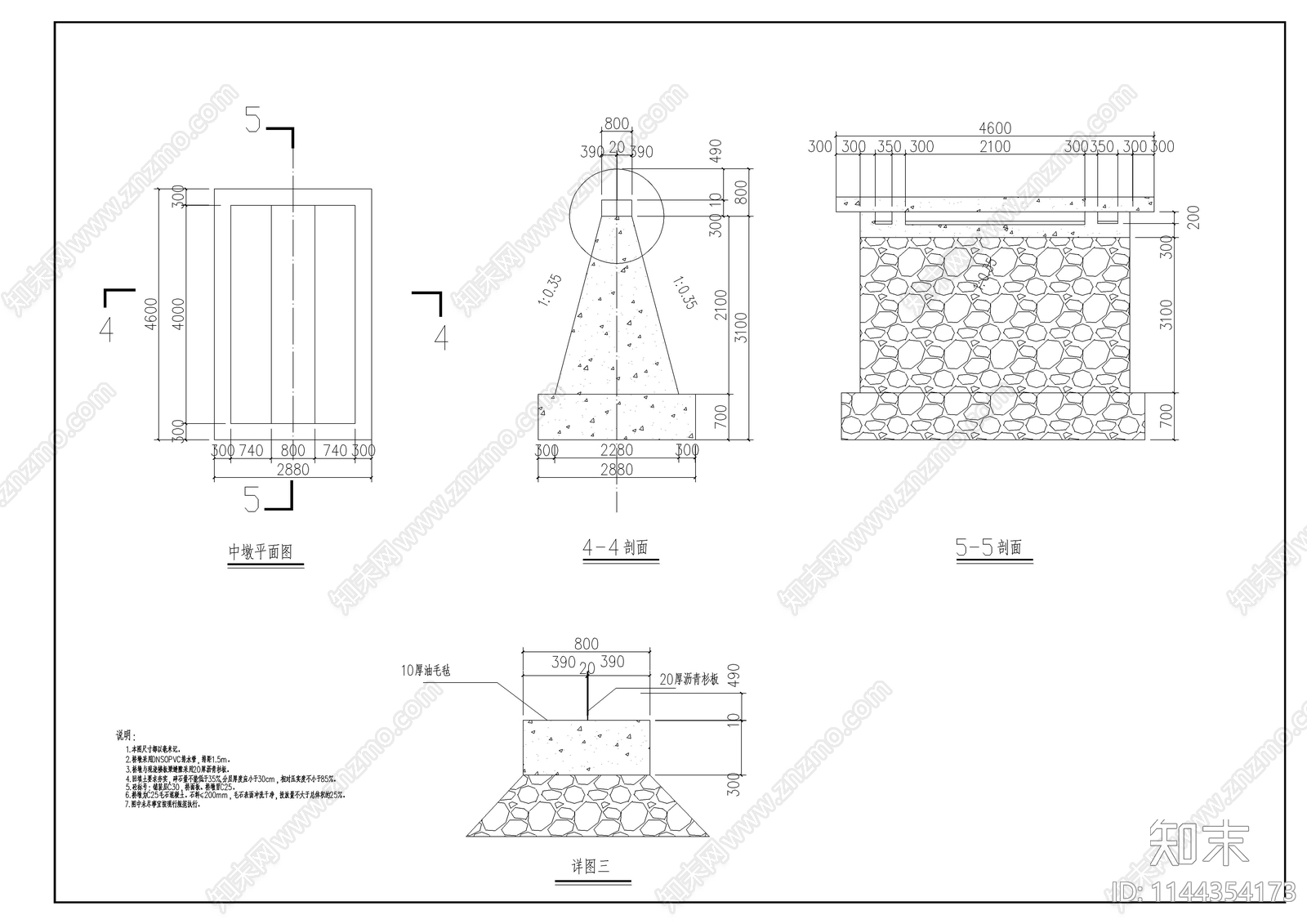 风雨桥古建筑门楼cad施工图下载【ID:1144354173】