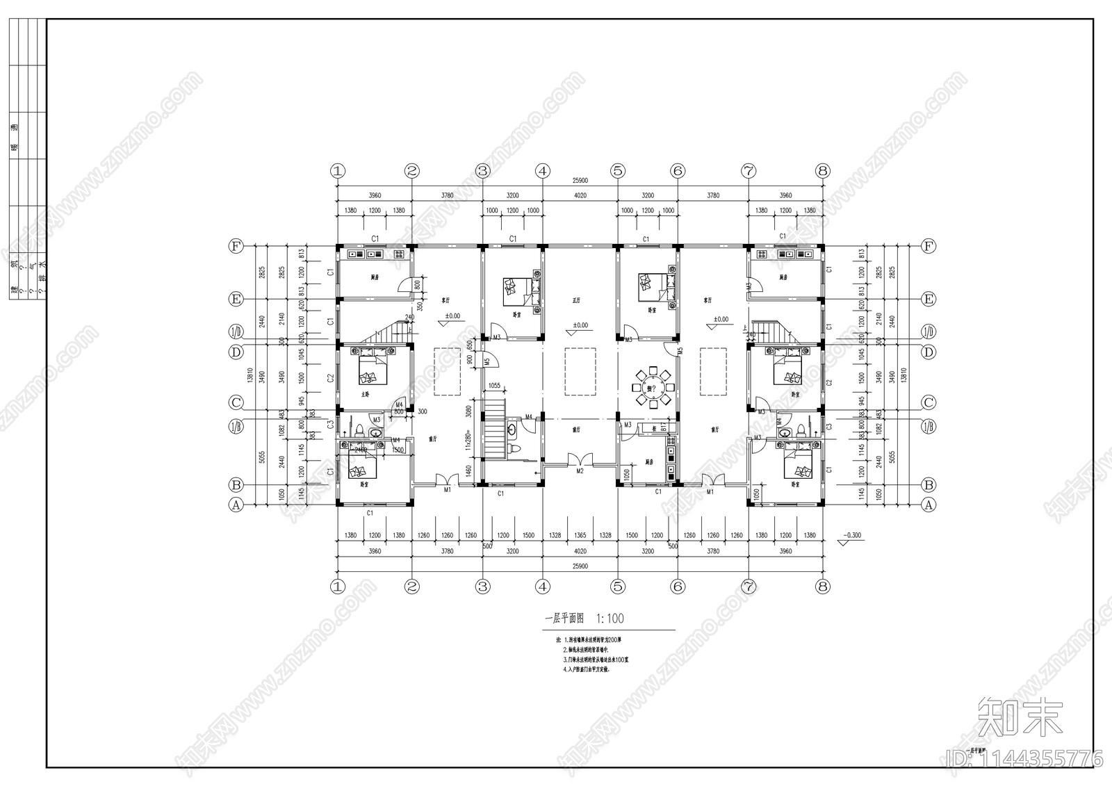 客家民居楼古建筑施工图下载【ID:1144355776】