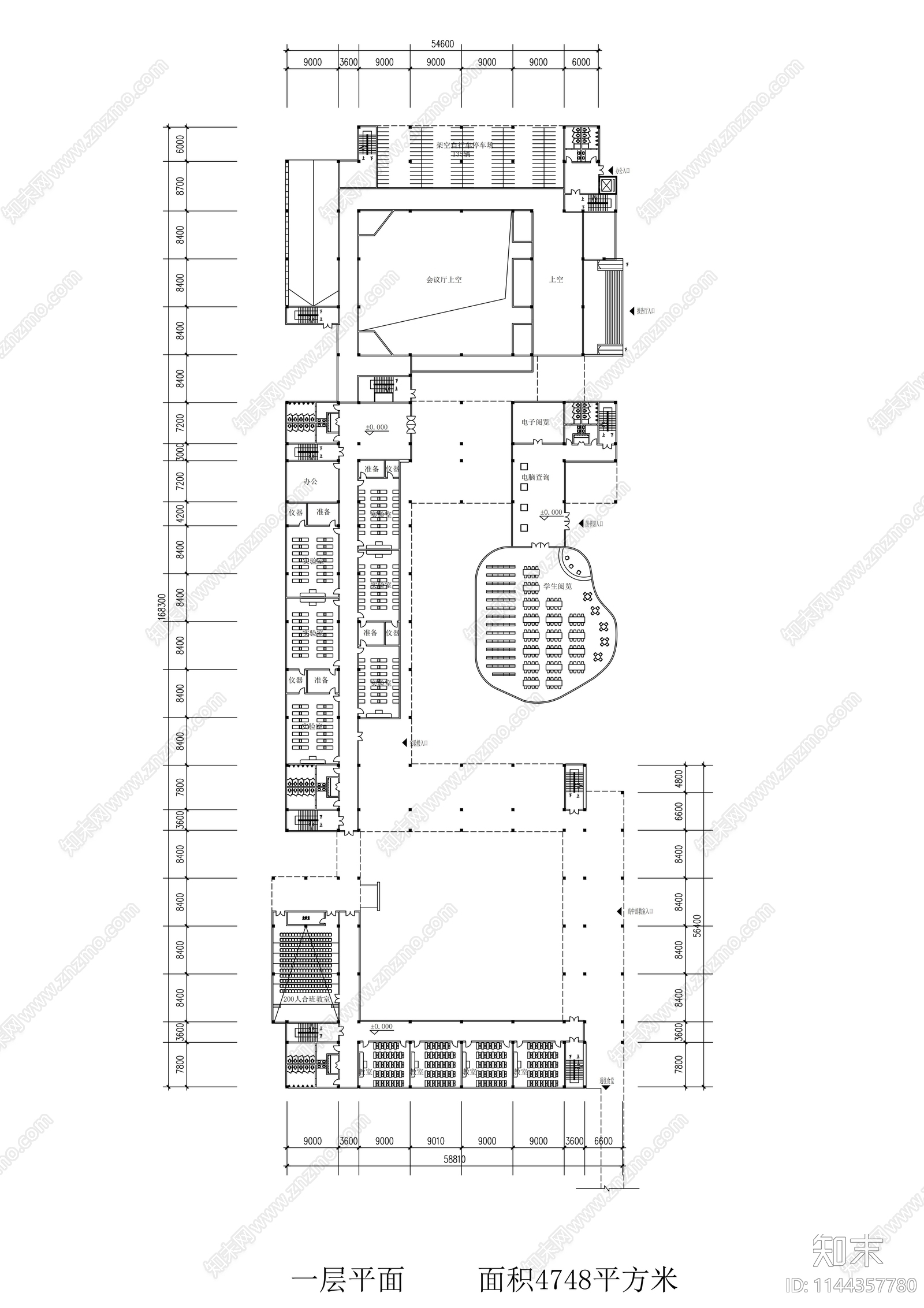 某实验中学建筑cad施工图下载【ID:1144357780】