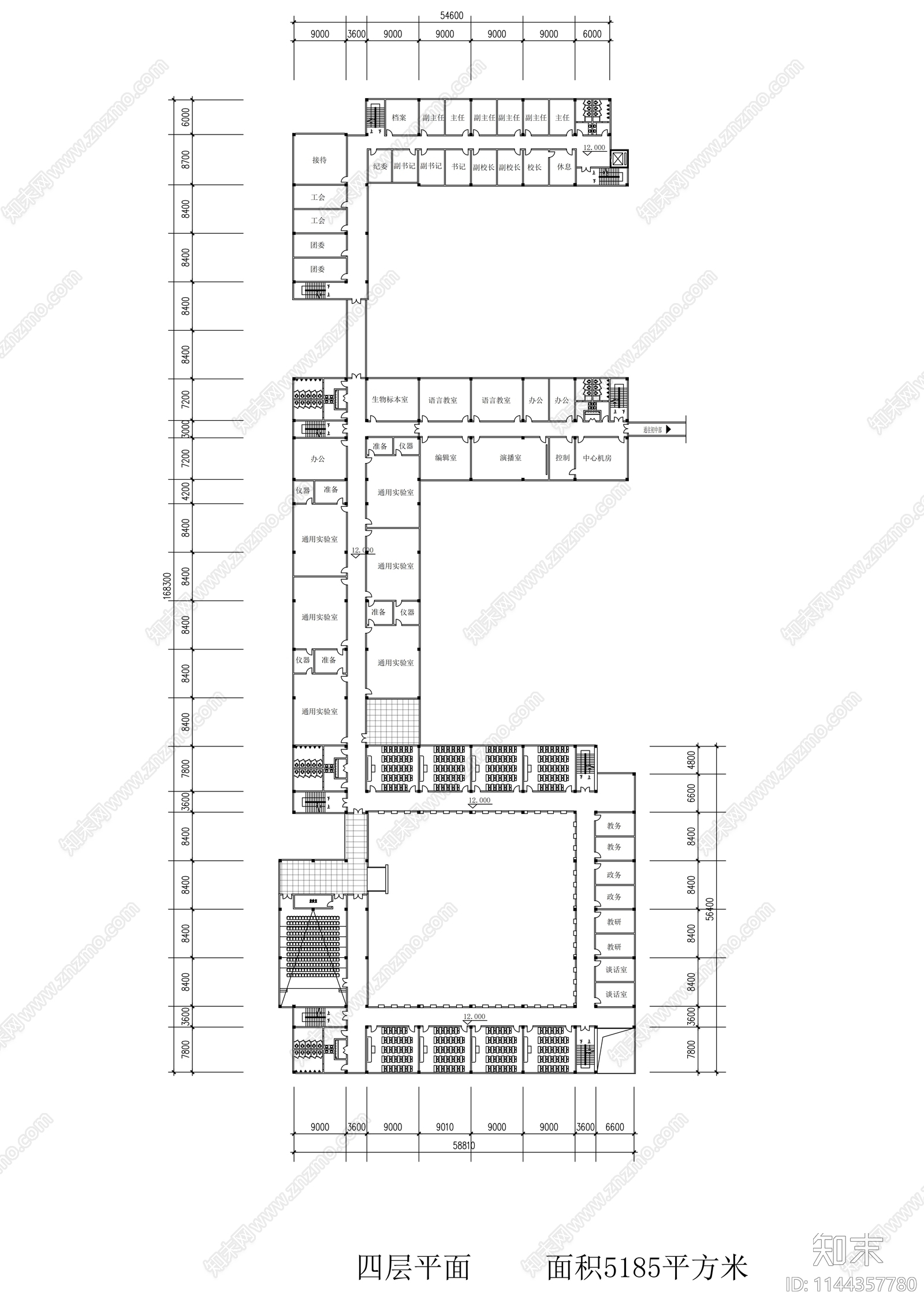 某实验中学建筑cad施工图下载【ID:1144357780】