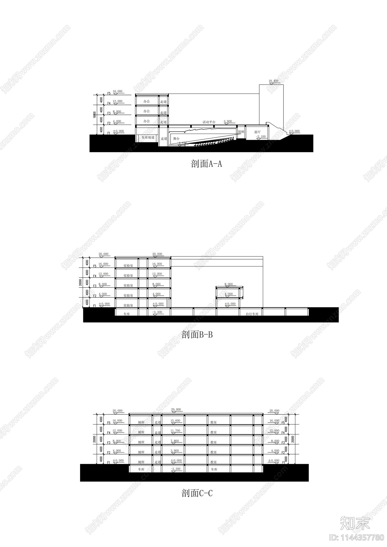 某实验中学建筑cad施工图下载【ID:1144357780】