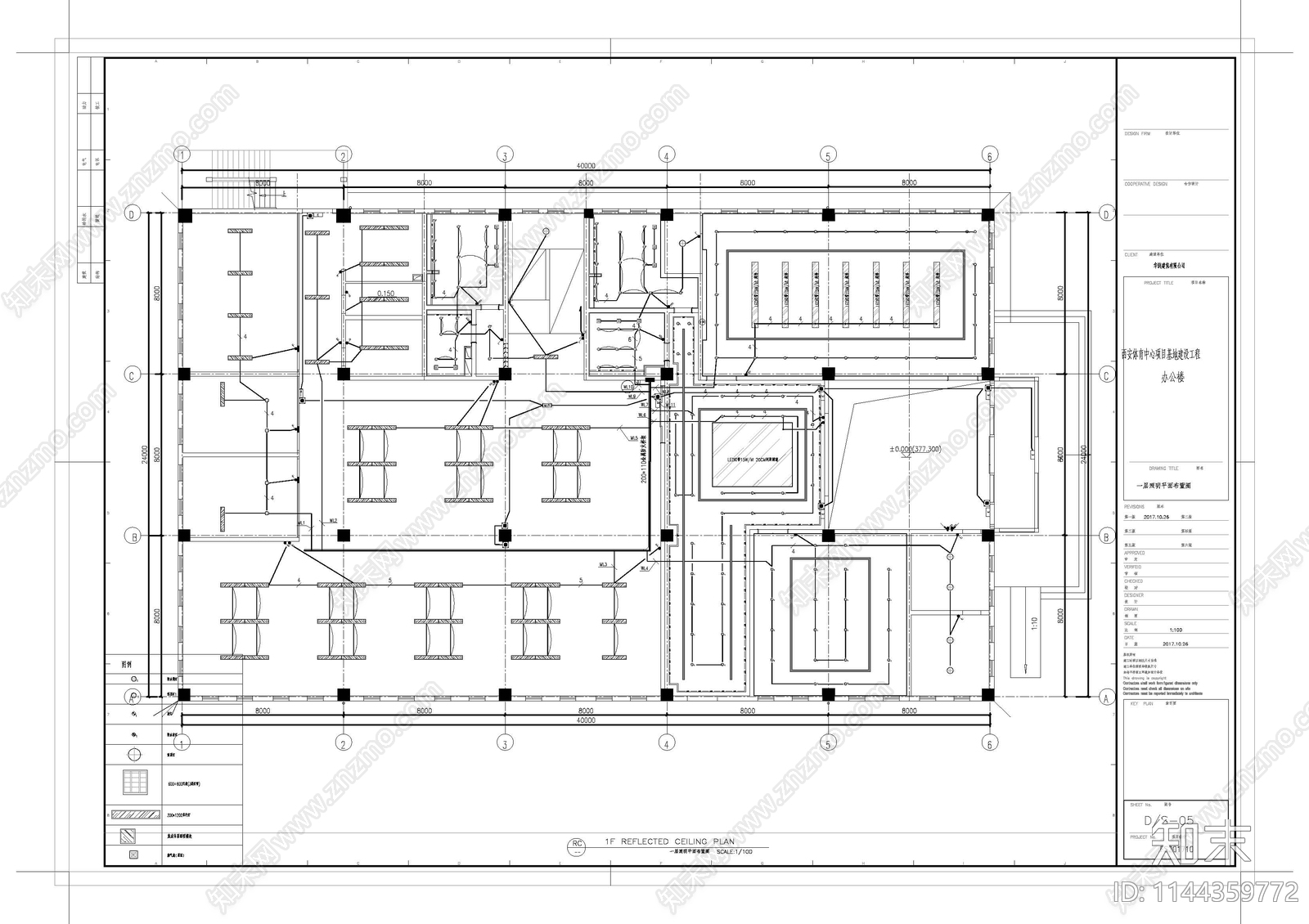 办公楼水电cad施工图下载【ID:1144359772】