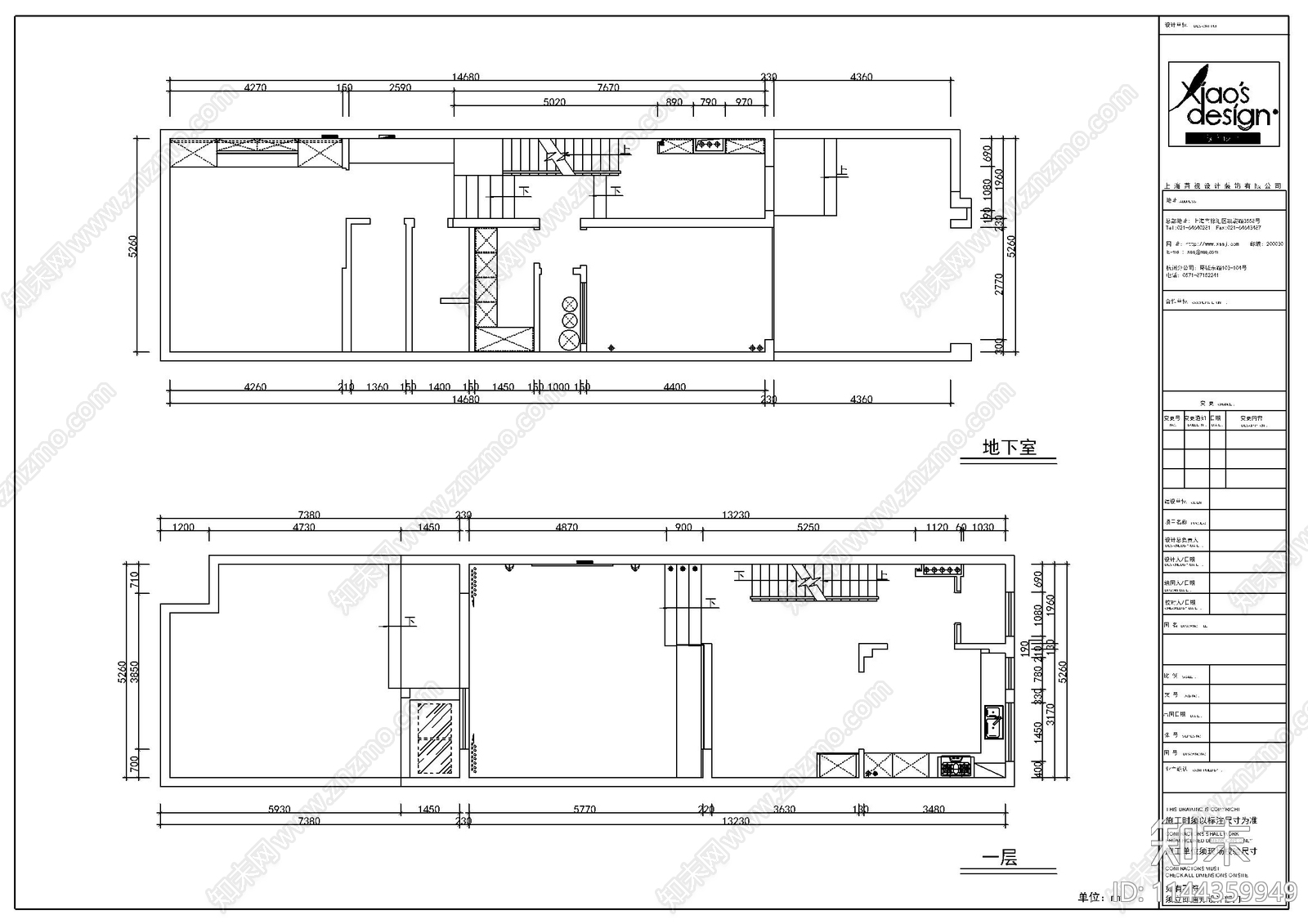 400㎡别墅豪宅室内cad施工图下载【ID:1144359949】