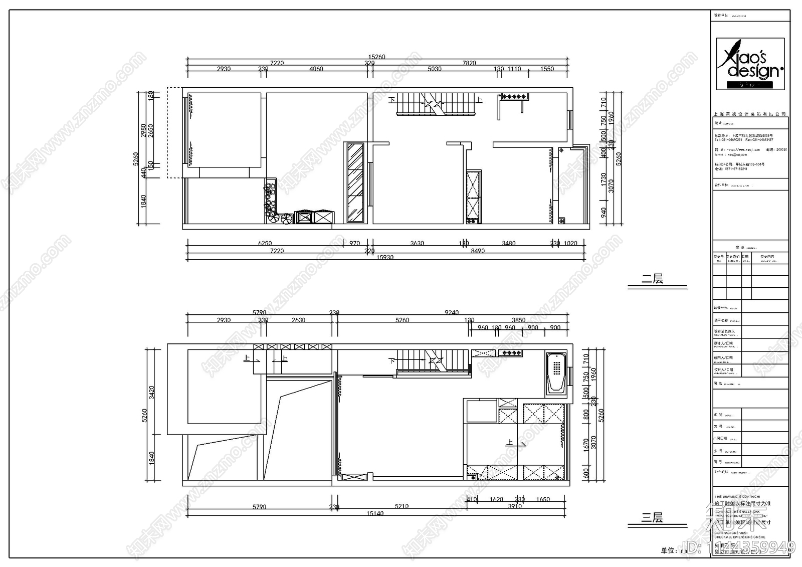 400㎡别墅豪宅室内cad施工图下载【ID:1144359949】