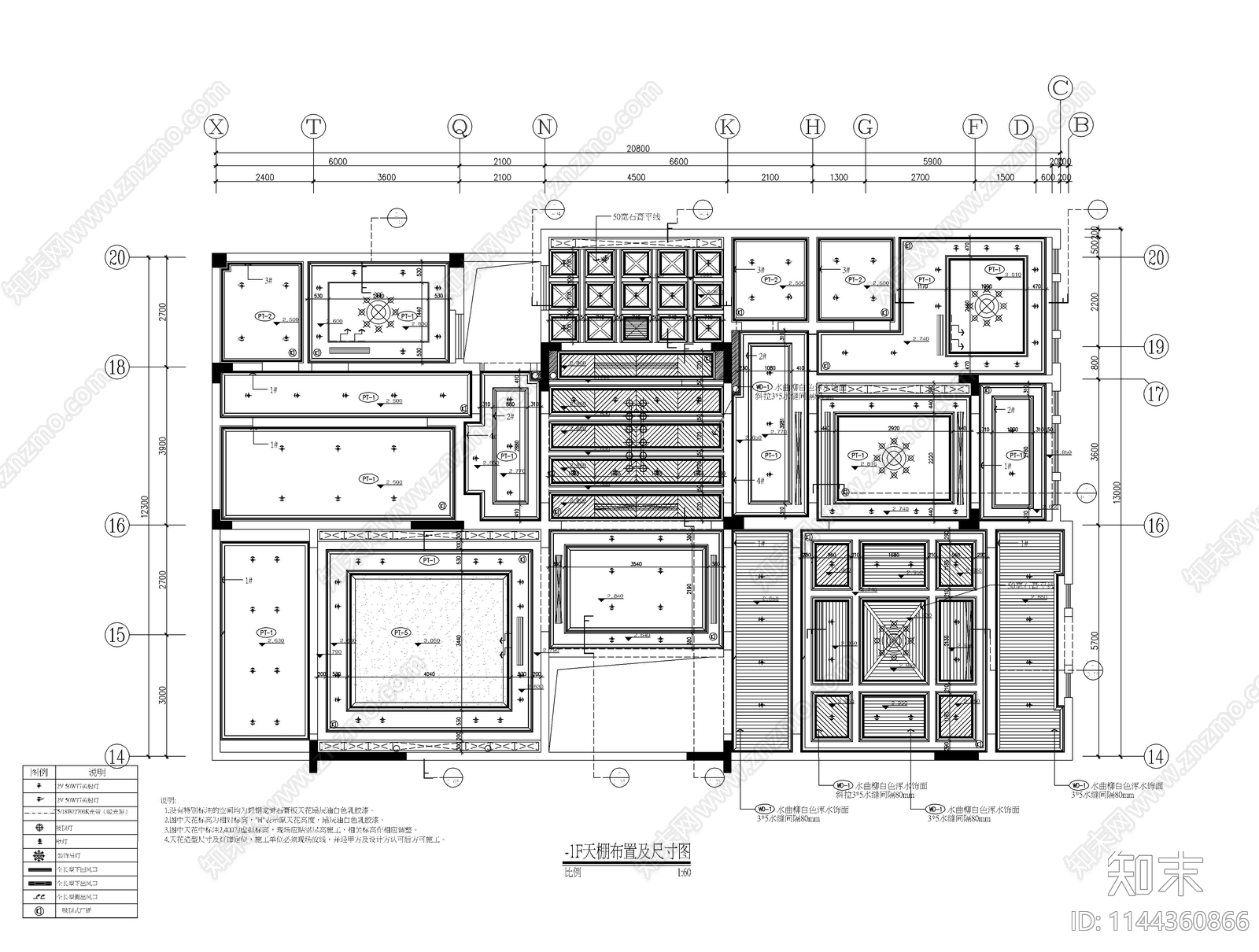 800㎡四层别墅家装室内cad施工图下载【ID:1144360866】