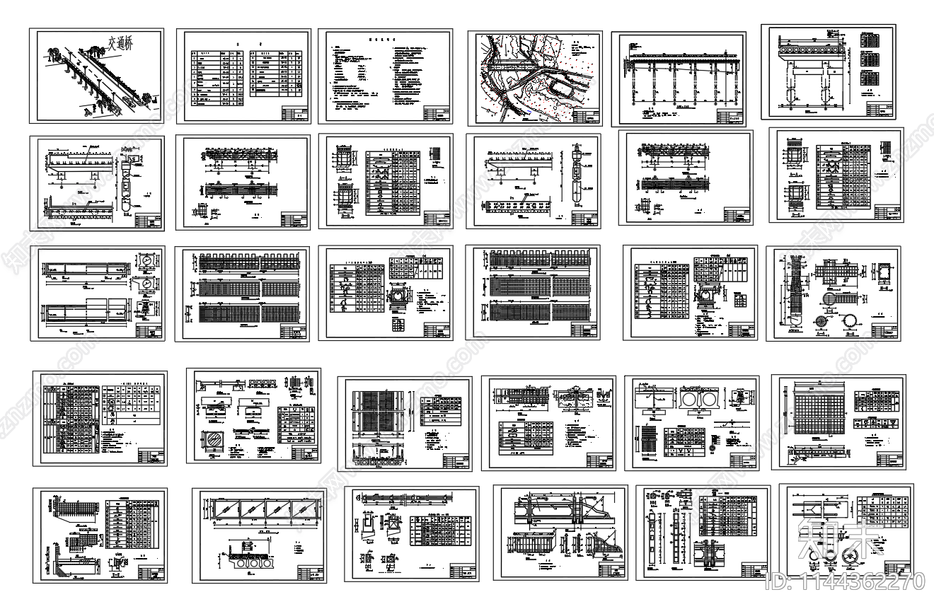预应力空心板交通桥cad施工图下载【ID:1144362270】