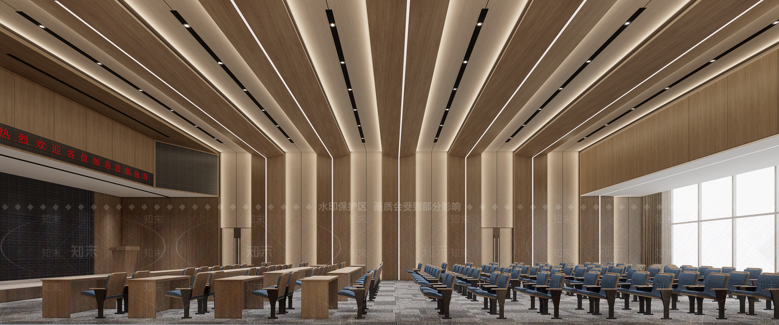 现代报告厅SU模型下载【ID:1144364777】