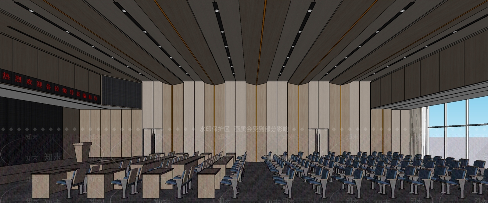 现代报告厅SU模型下载【ID:1144364777】