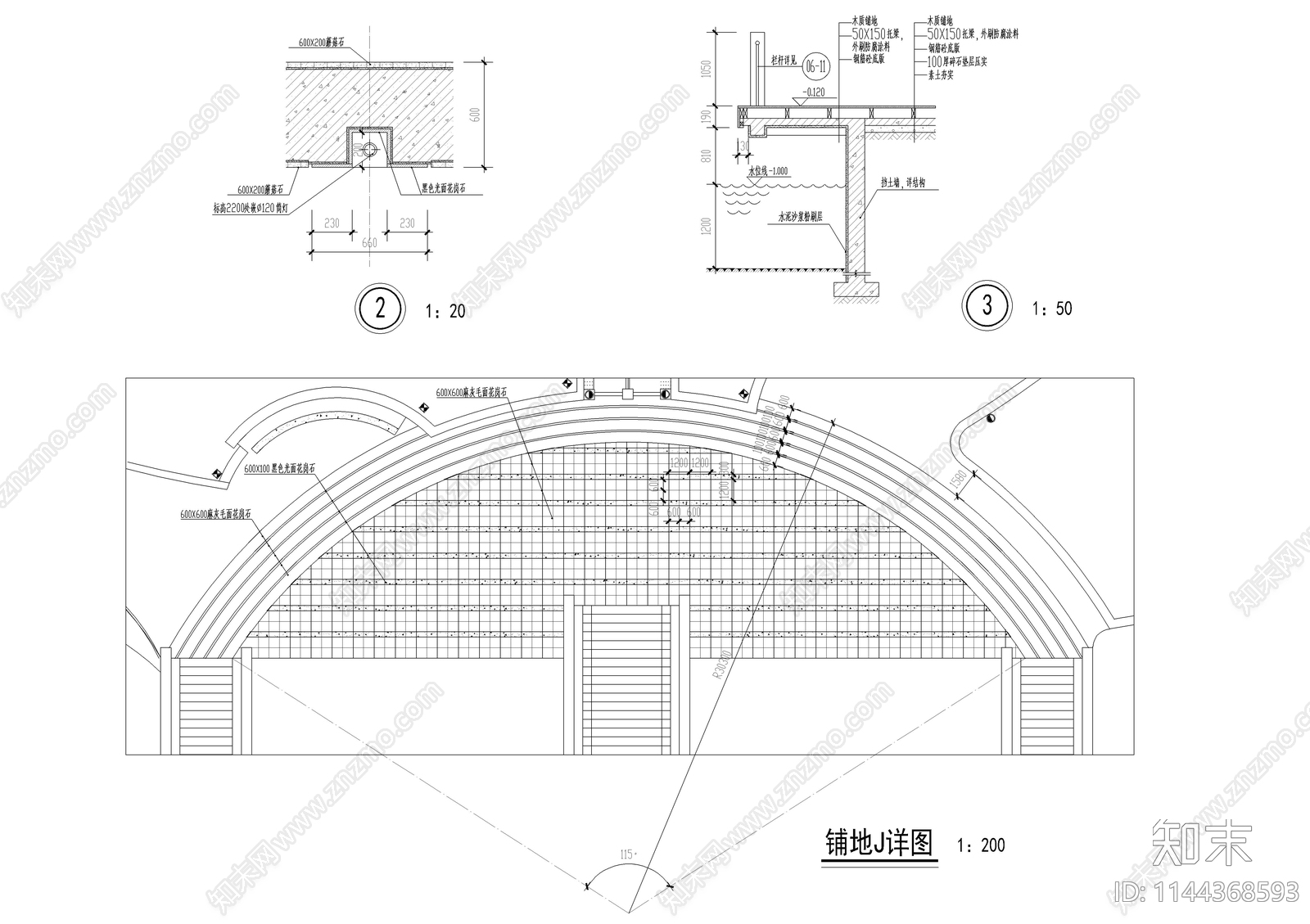 休闲广场景观cad施工图下载【ID:1144368593】