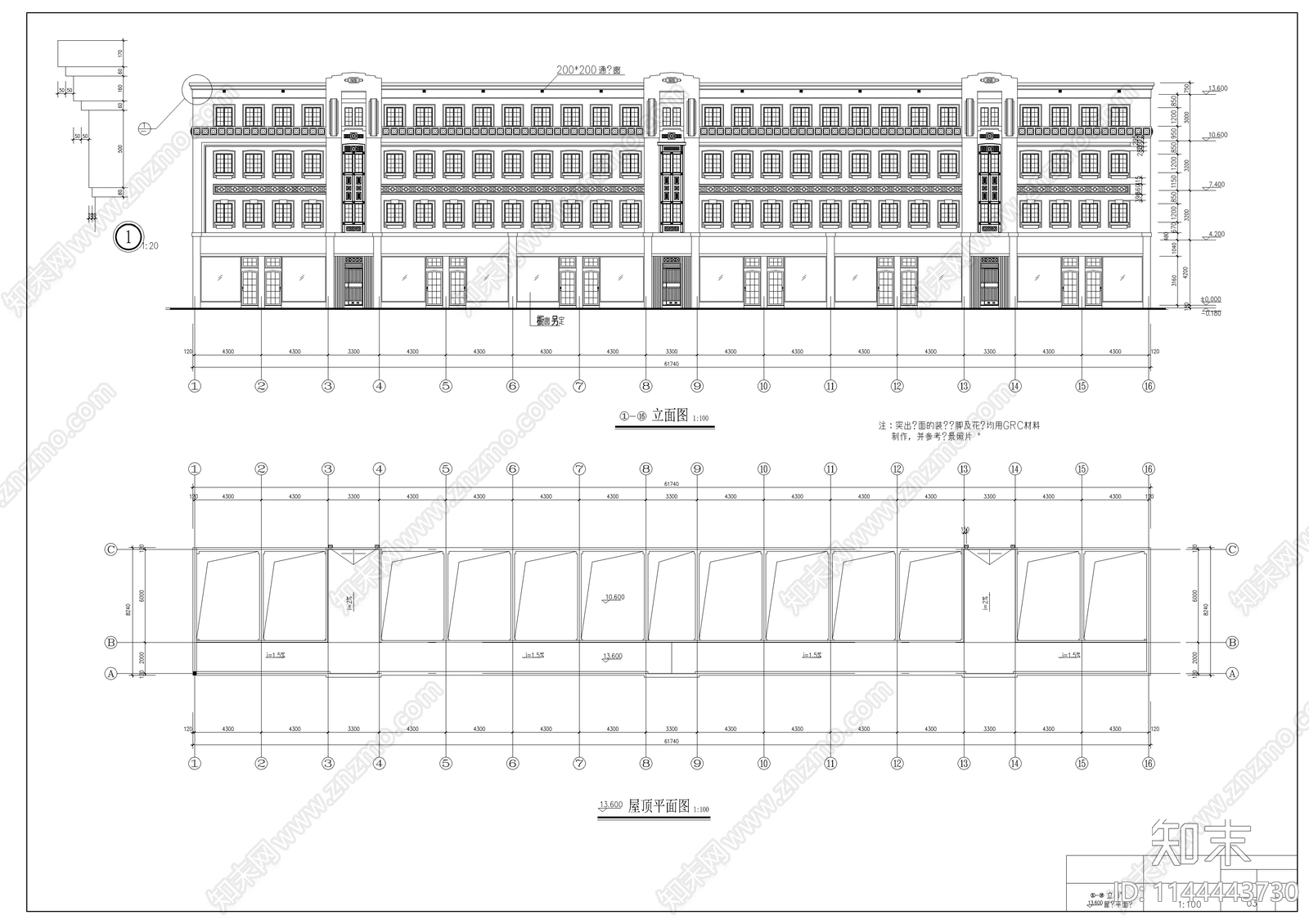 商业古建筑cad施工图下载【ID:1144443730】