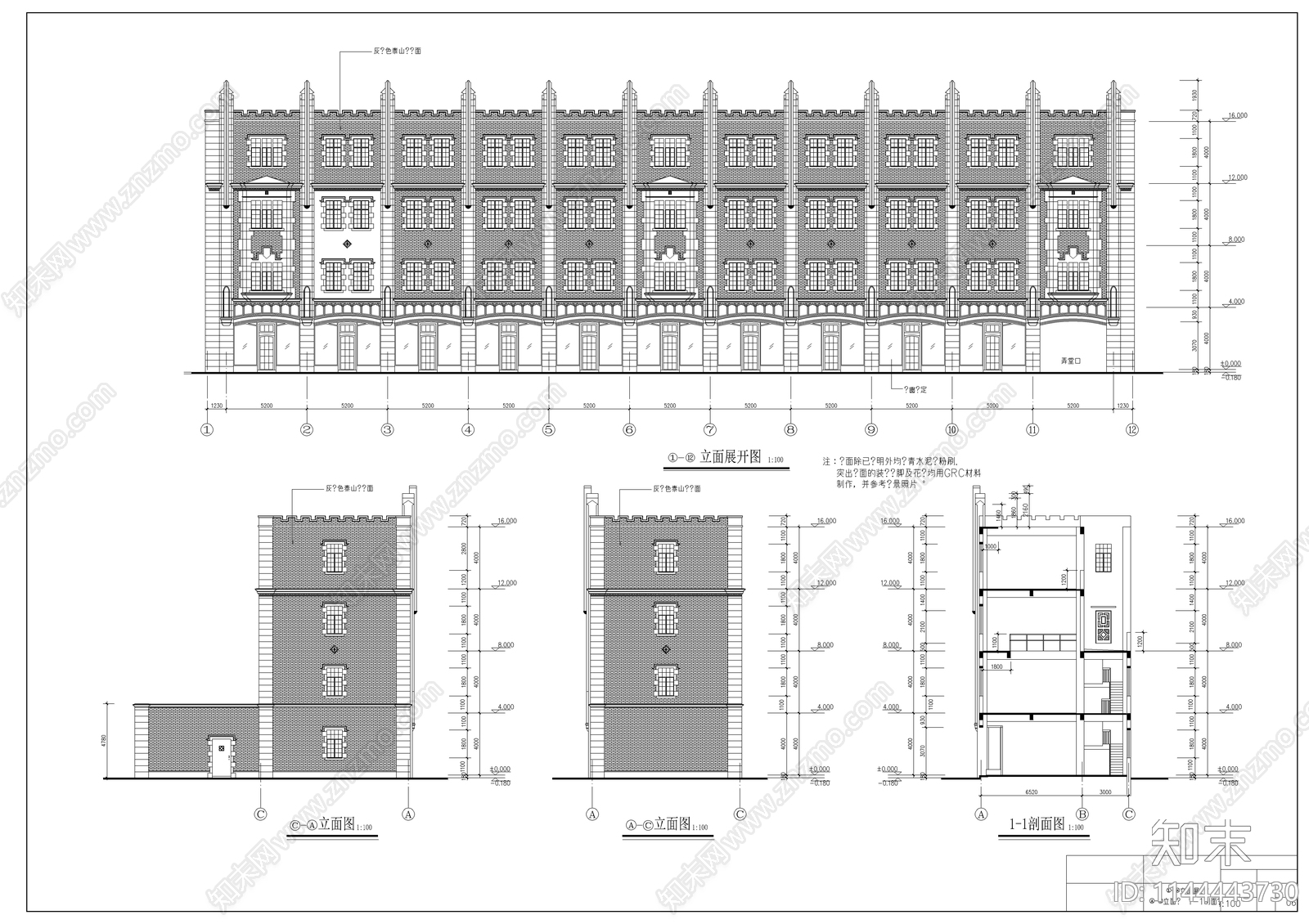 商业古建筑cad施工图下载【ID:1144443730】