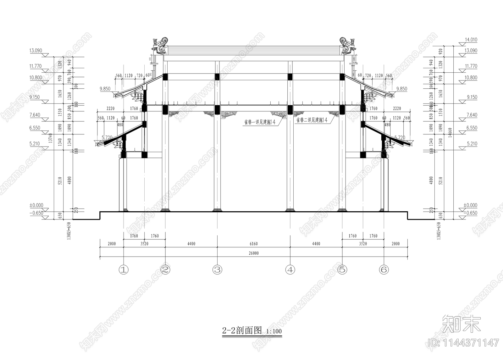 万寿寺古建筑cad施工图下载【ID:1144371147】