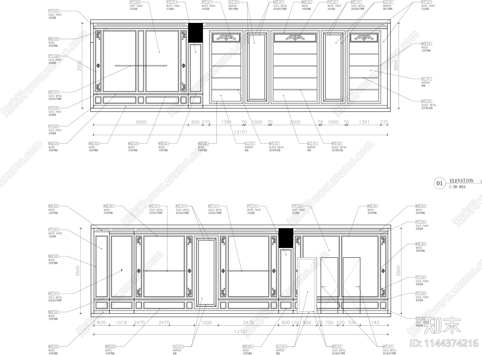 服装店室内cad施工图下载【ID:1144374216】