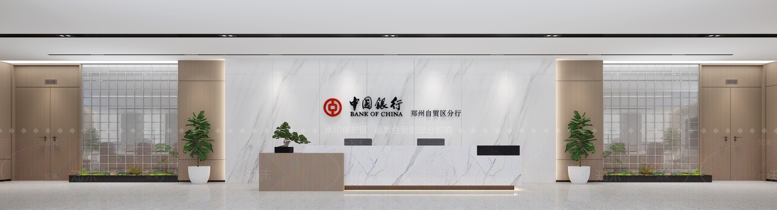 中国银行背景墙中国银行标识中式银行标志银行背景造型银行前台接待3D模型下载【ID:1144379950】