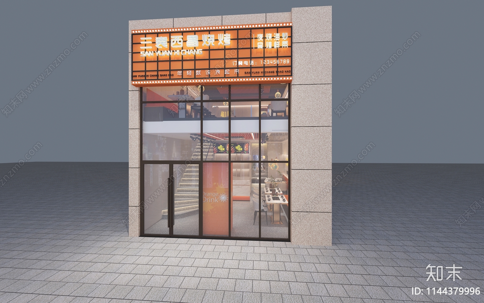 复式烤肉店3D模型下载【ID:1144379996】