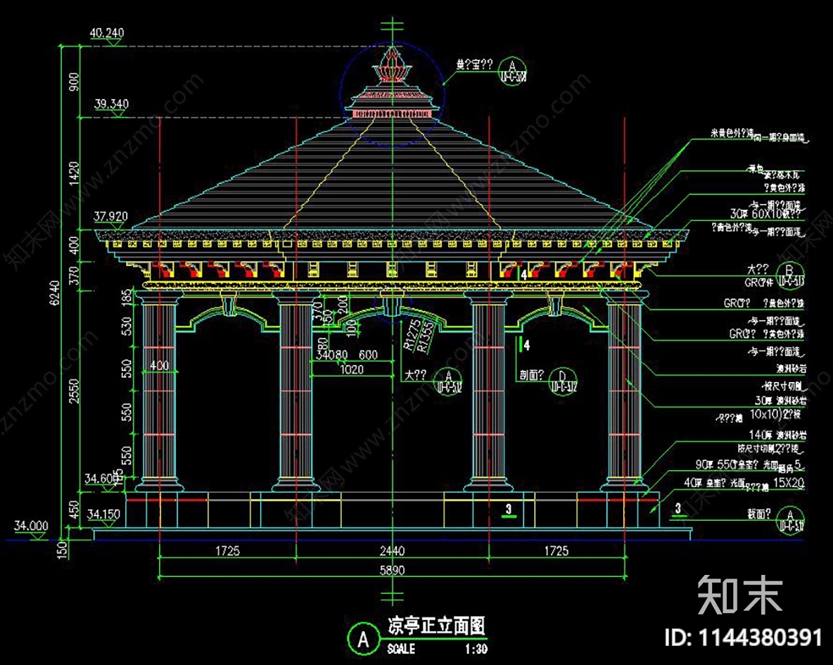 八角亭cad施工图下载【ID:1144380391】